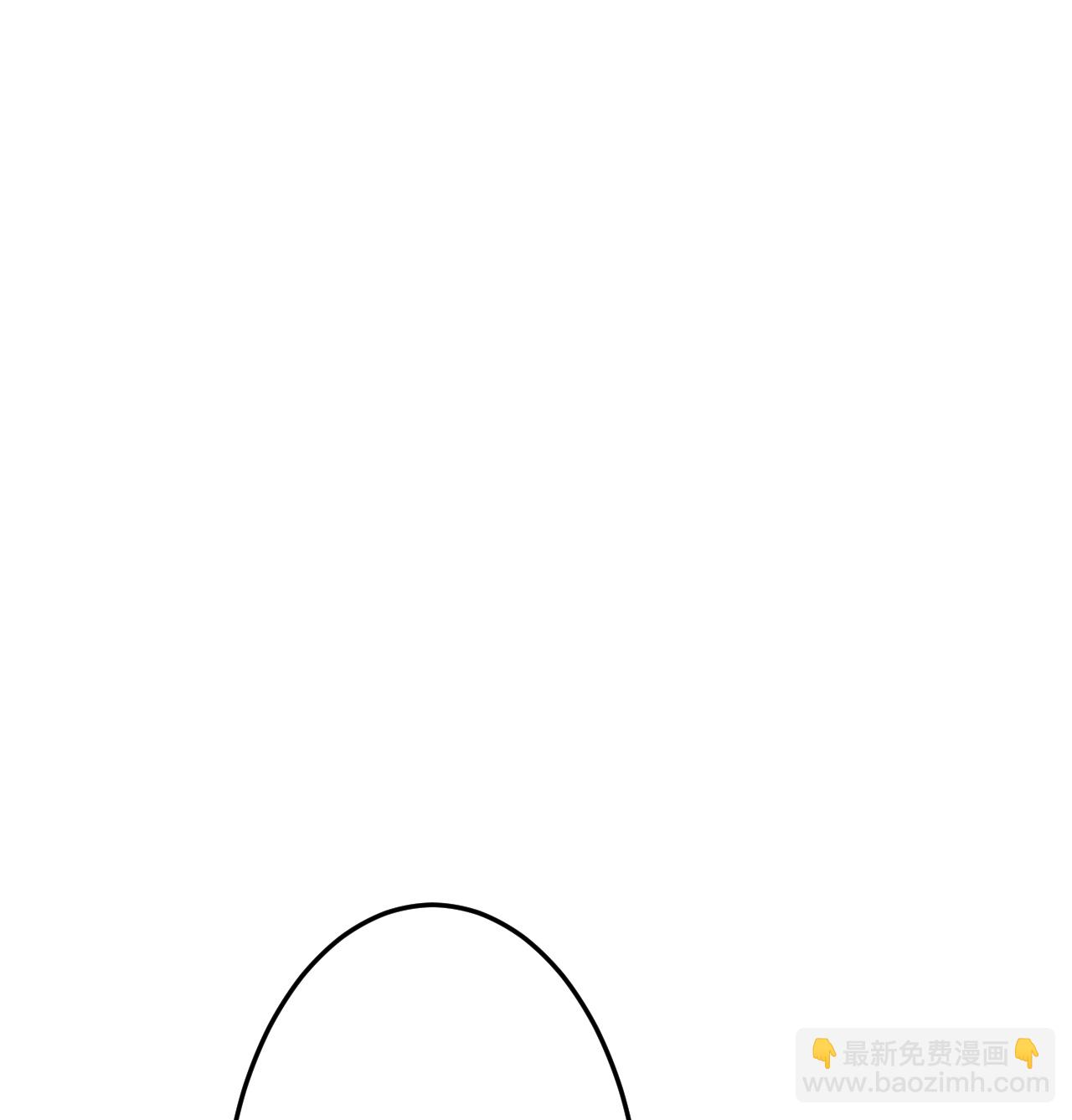 逆天邪神 - 第679話 再別茉莉，參加婚禮(1/2) - 3