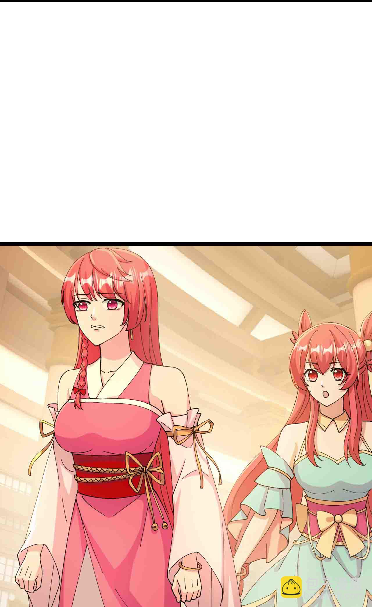 逆天邪神 - 第679話 再別茉莉，參加婚禮(1/2) - 7