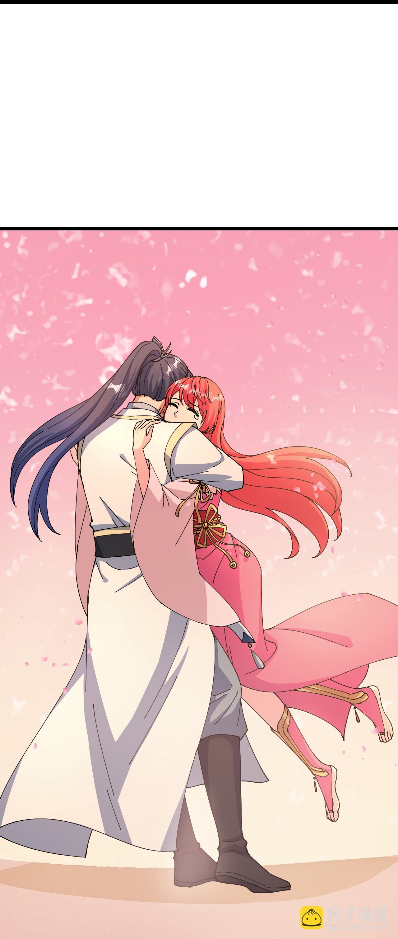 逆天邪神 - 第679話 再別茉莉，參加婚禮(1/2) - 1