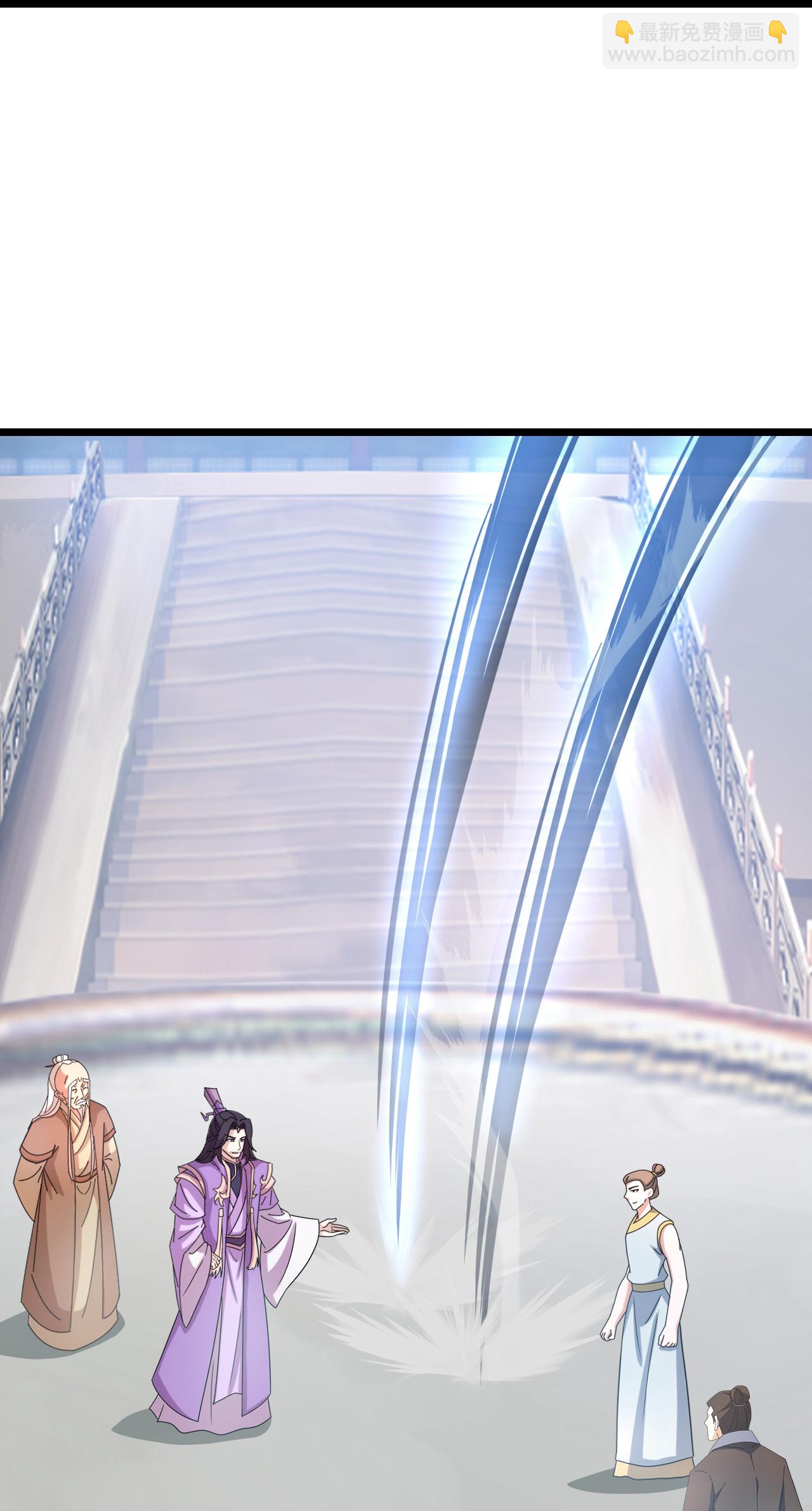 逆天邪神 - 第679話 再別茉莉，參加婚禮(1/2) - 1