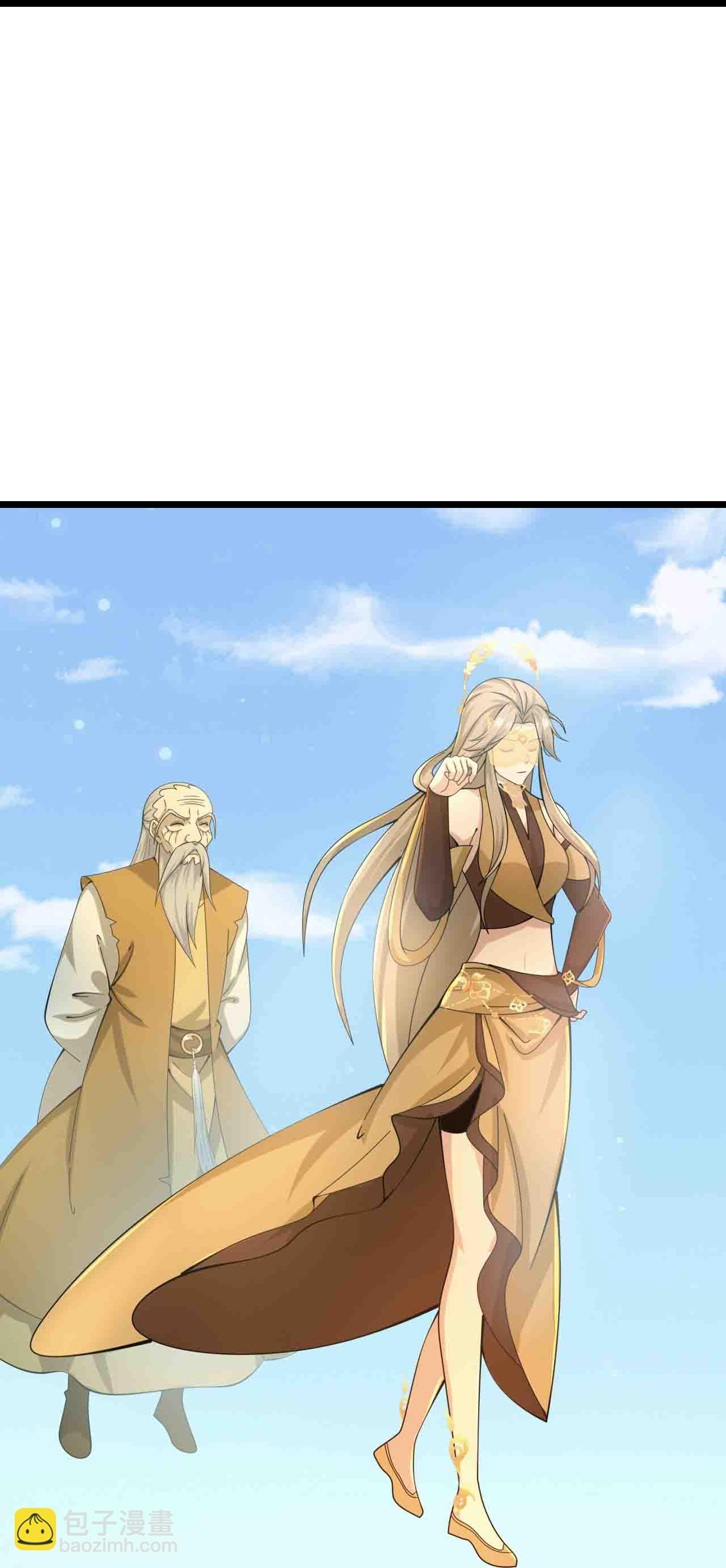 逆天邪神 - 第679話 再別茉莉，參加婚禮(2/2) - 2