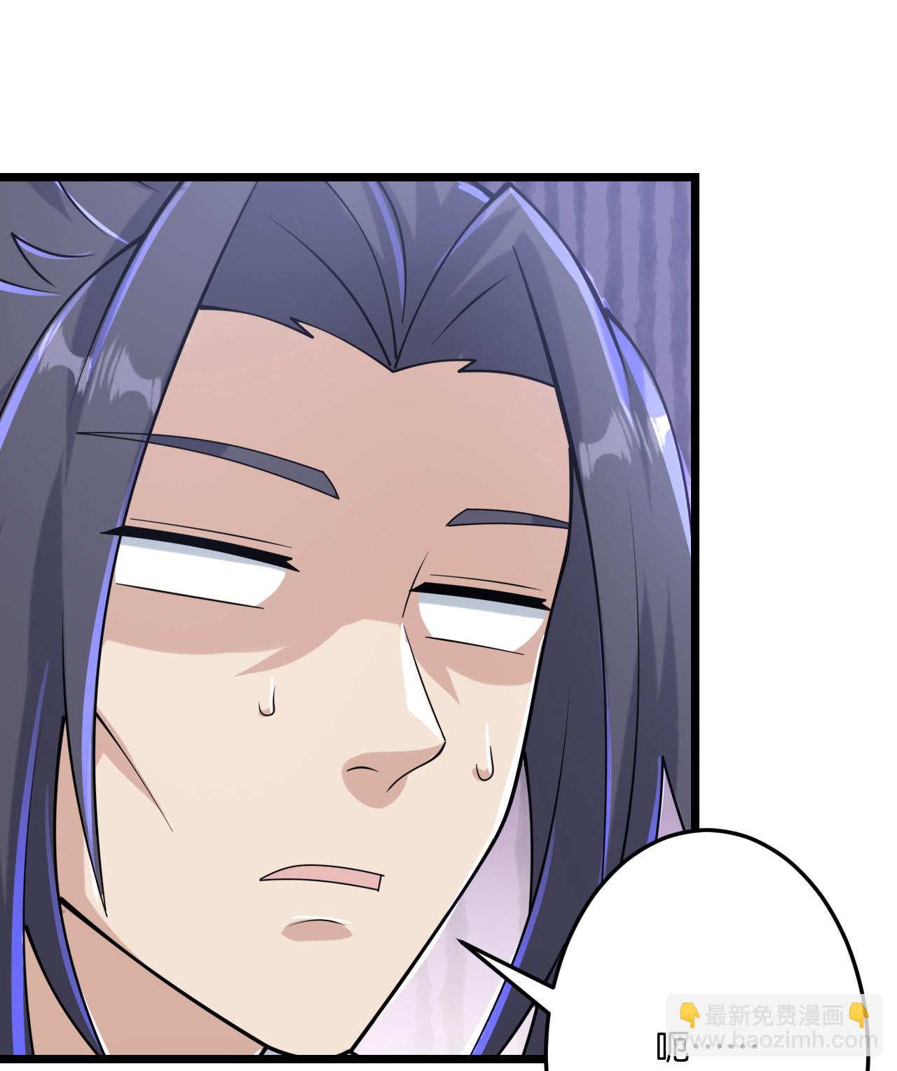 逆天邪神 - 第679話 再別茉莉，參加婚禮(1/2) - 8