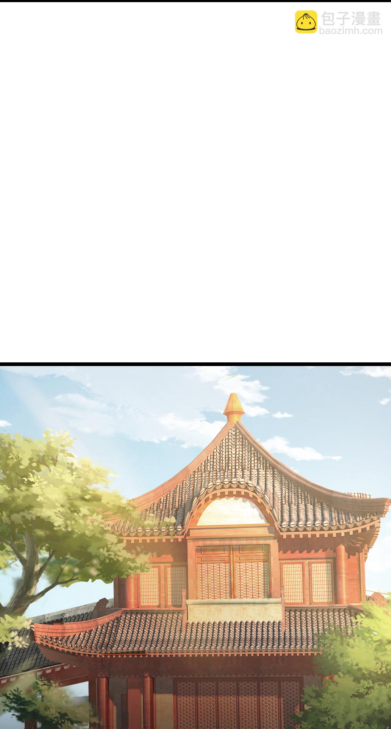 逆天邪神 - 第681話 婚書被盜(1/2) - 1