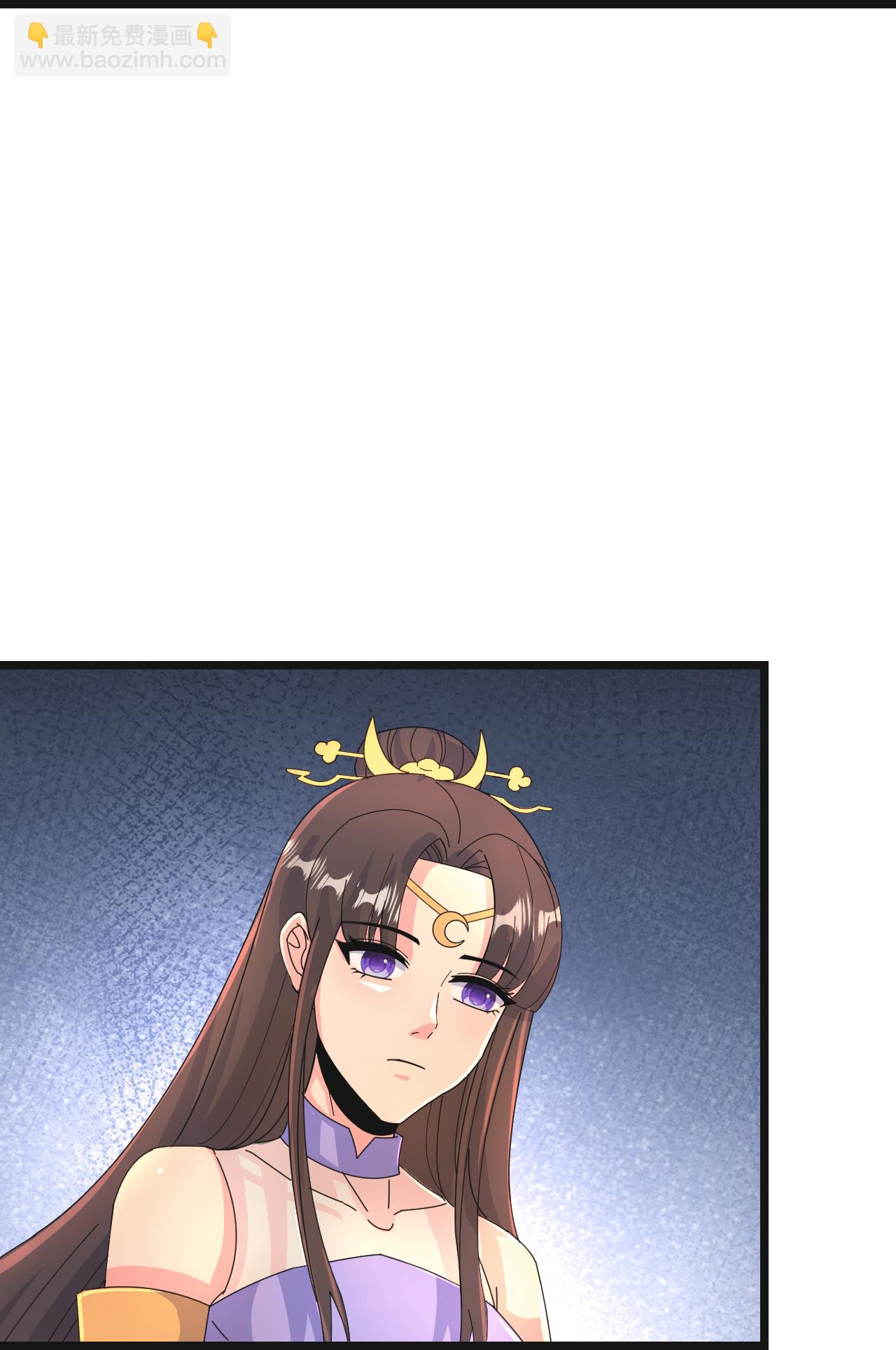 逆天邪神 - 第681話 婚書被盜(1/2) - 8