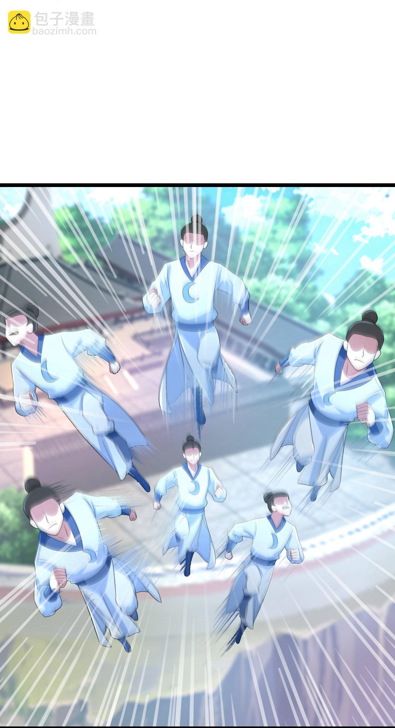 逆天邪神 - 第683話 月神界往事，無涯的計較(1/2) - 4