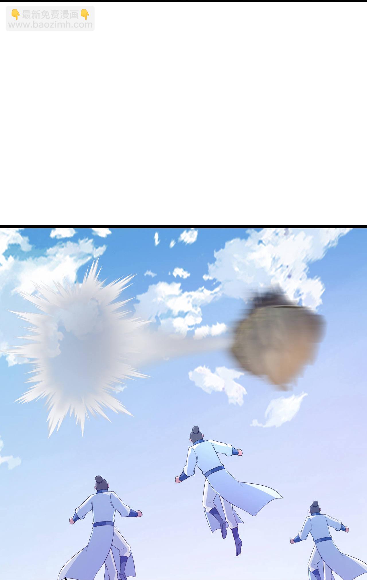 逆天邪神 - 第683話 月神界往事，無涯的計較(1/2) - 5