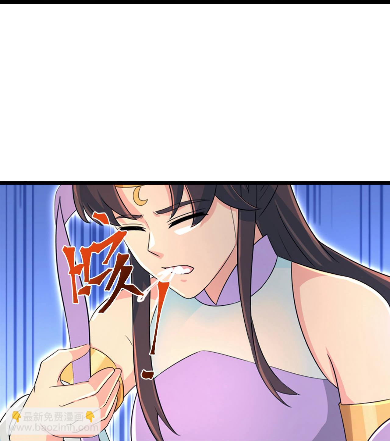 逆天邪神 - 第683話 月神界往事，無涯的計較(1/2) - 8