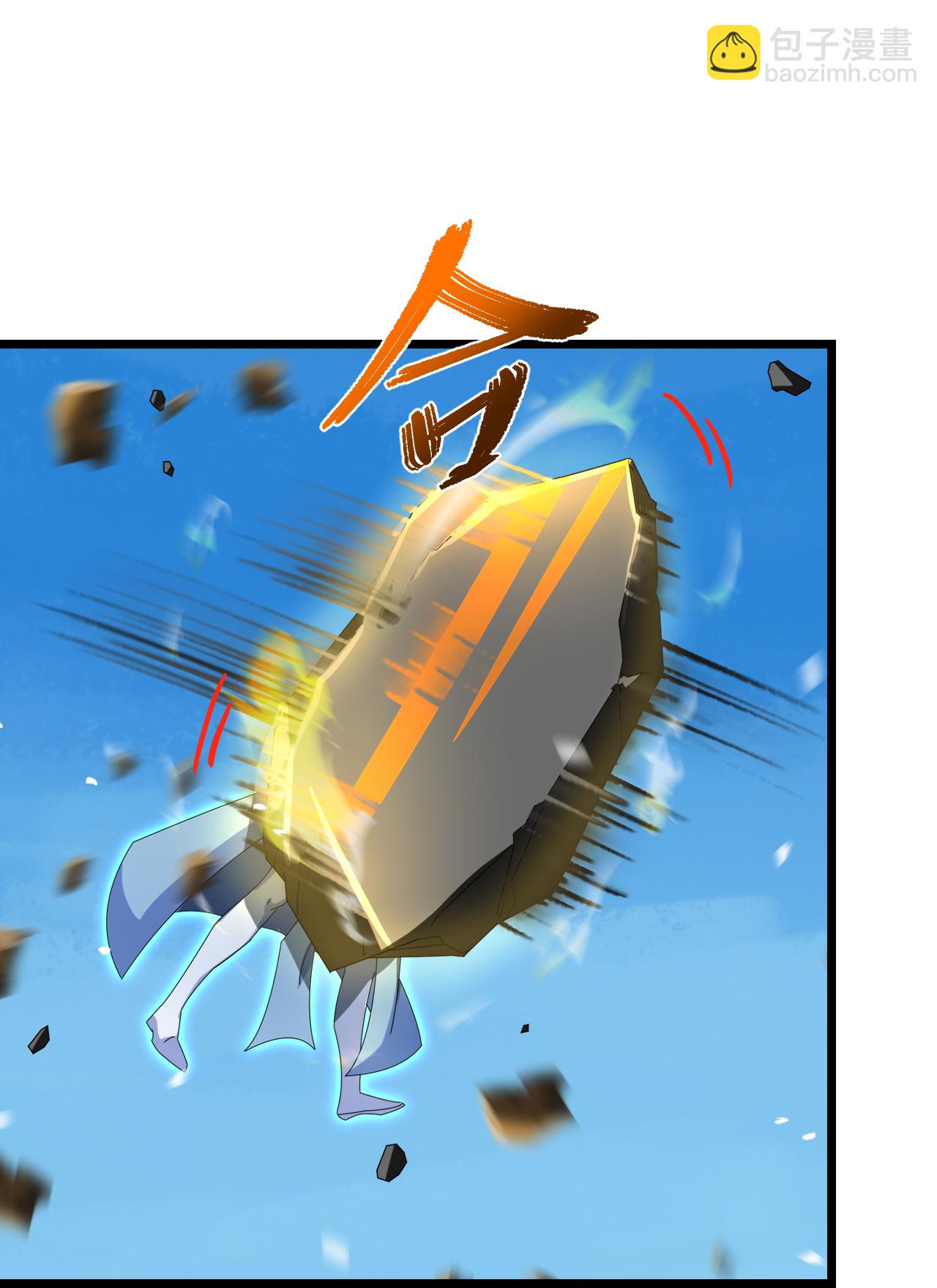 逆天邪神 - 第685話 與梵帝神女的戰鬥（下）(1/2) - 3