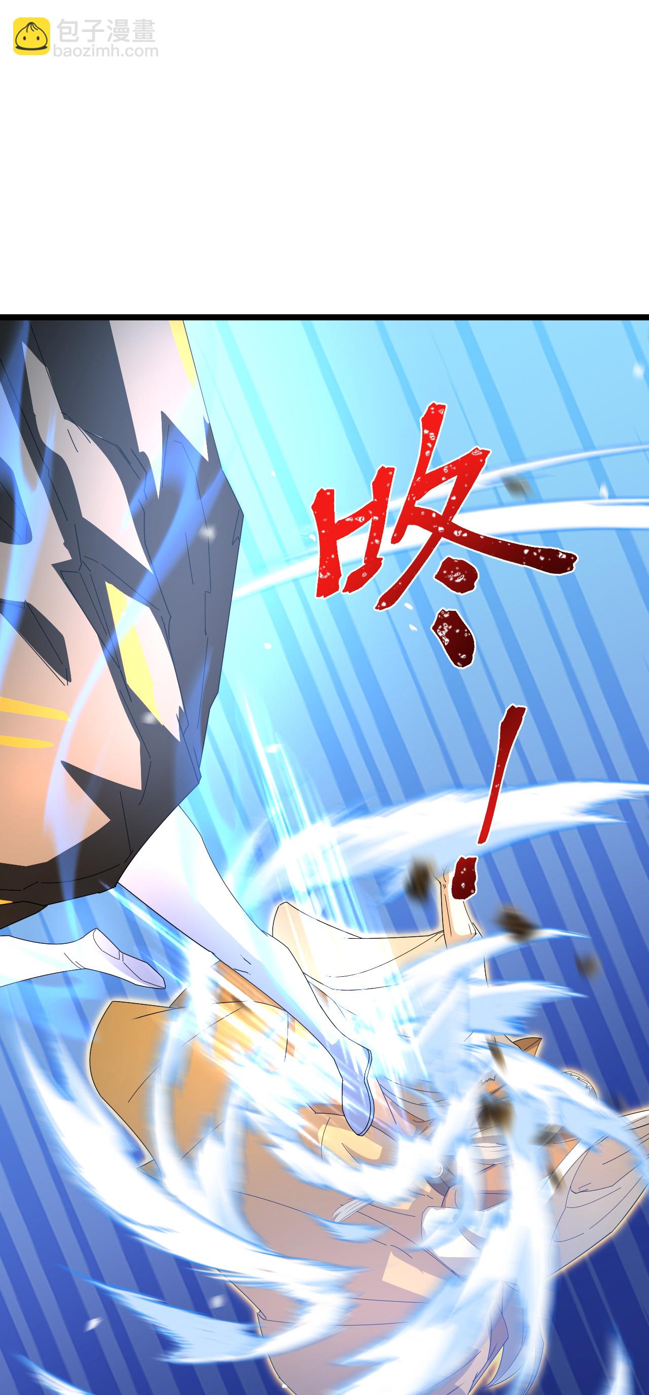 逆天邪神 - 第685話 與梵帝神女的戰鬥（下）(1/2) - 4