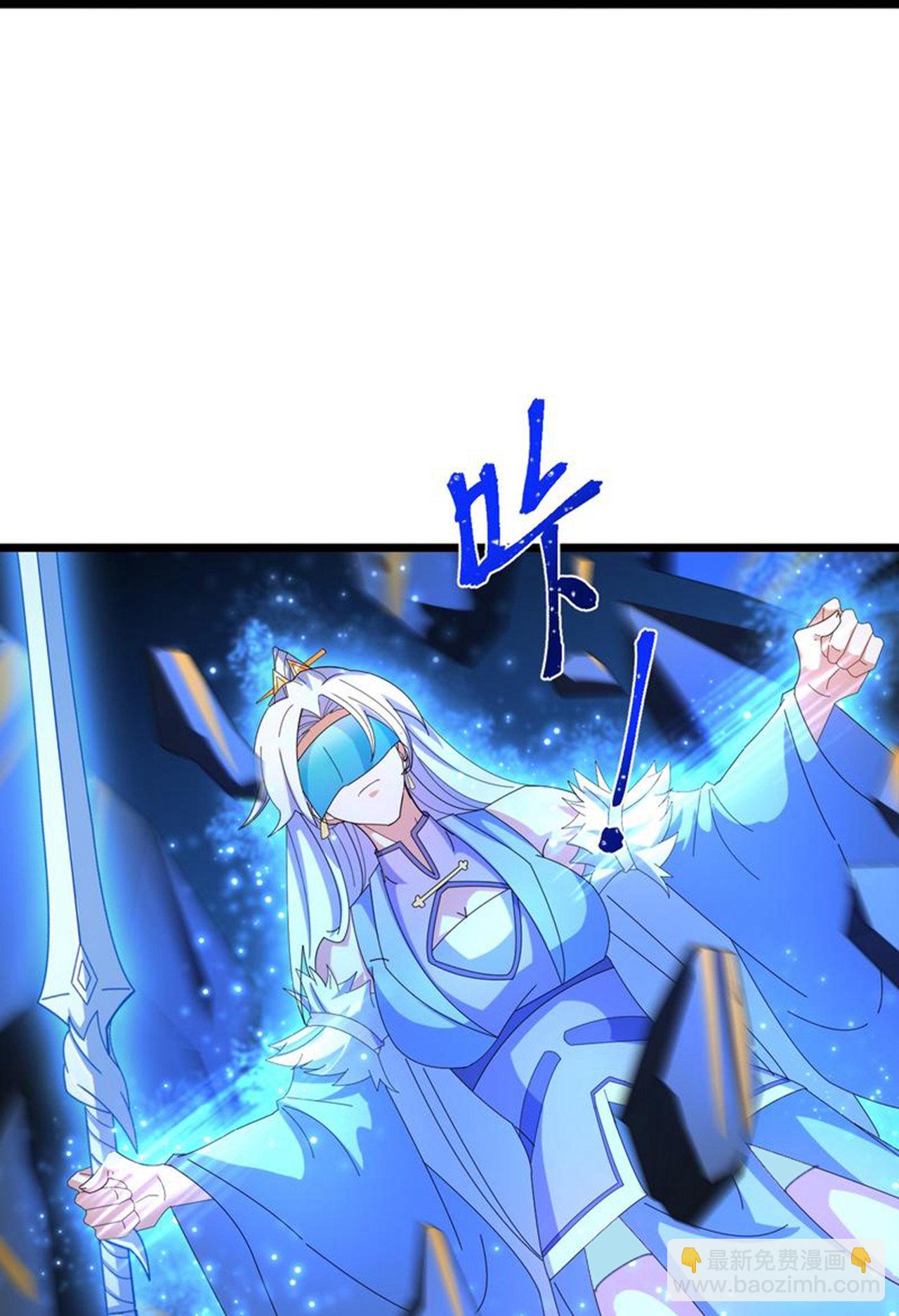 逆天邪神 - 第685話 與梵帝神女的戰鬥（下）(1/2) - 5