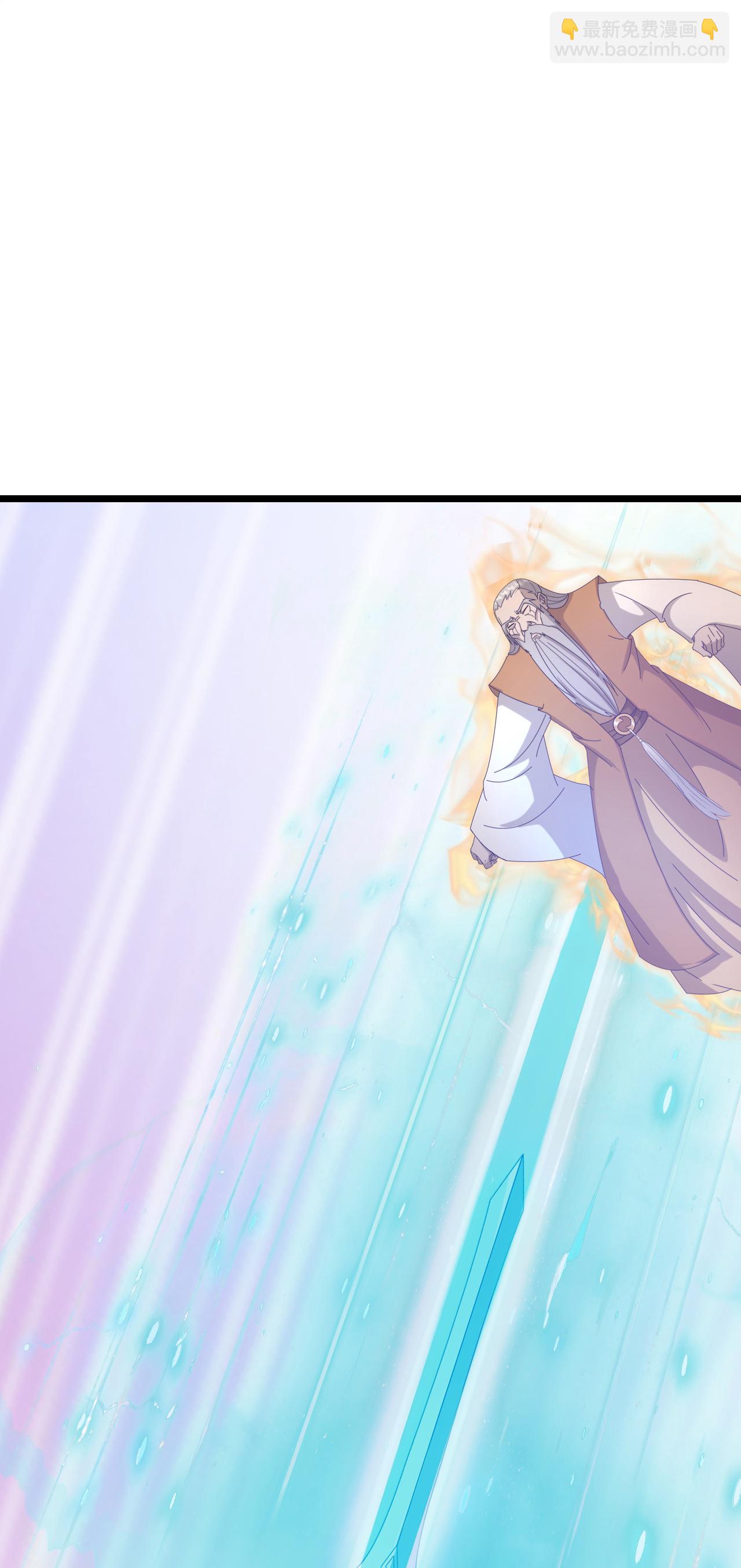 逆天邪神 - 第685話 與梵帝神女的戰鬥（下）(1/2) - 1