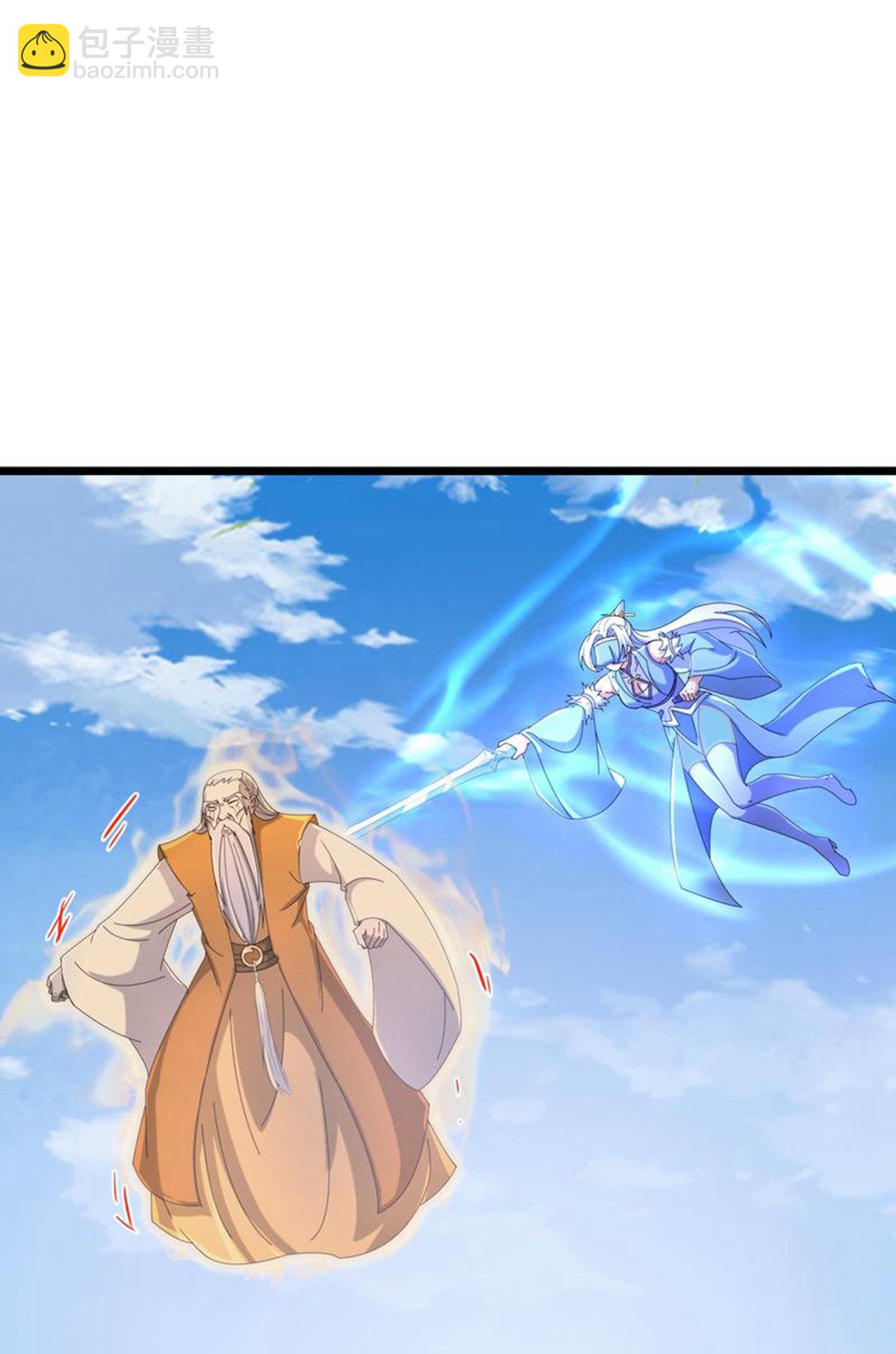 逆天邪神 - 第685話 與梵帝神女的戰鬥（下）(1/2) - 3