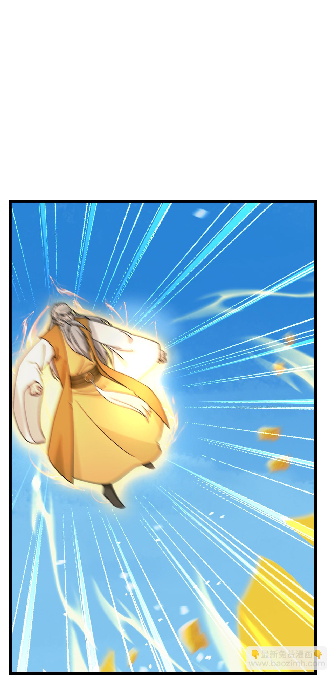 逆天邪神 - 第685話 與梵帝神女的戰鬥（下）(1/2) - 5