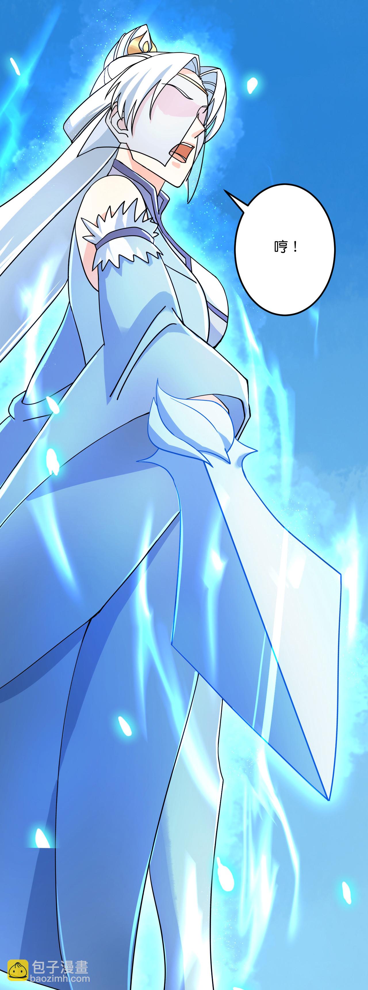 逆天邪神 - 第685話 與梵帝神女的戰鬥（下）(1/2) - 3