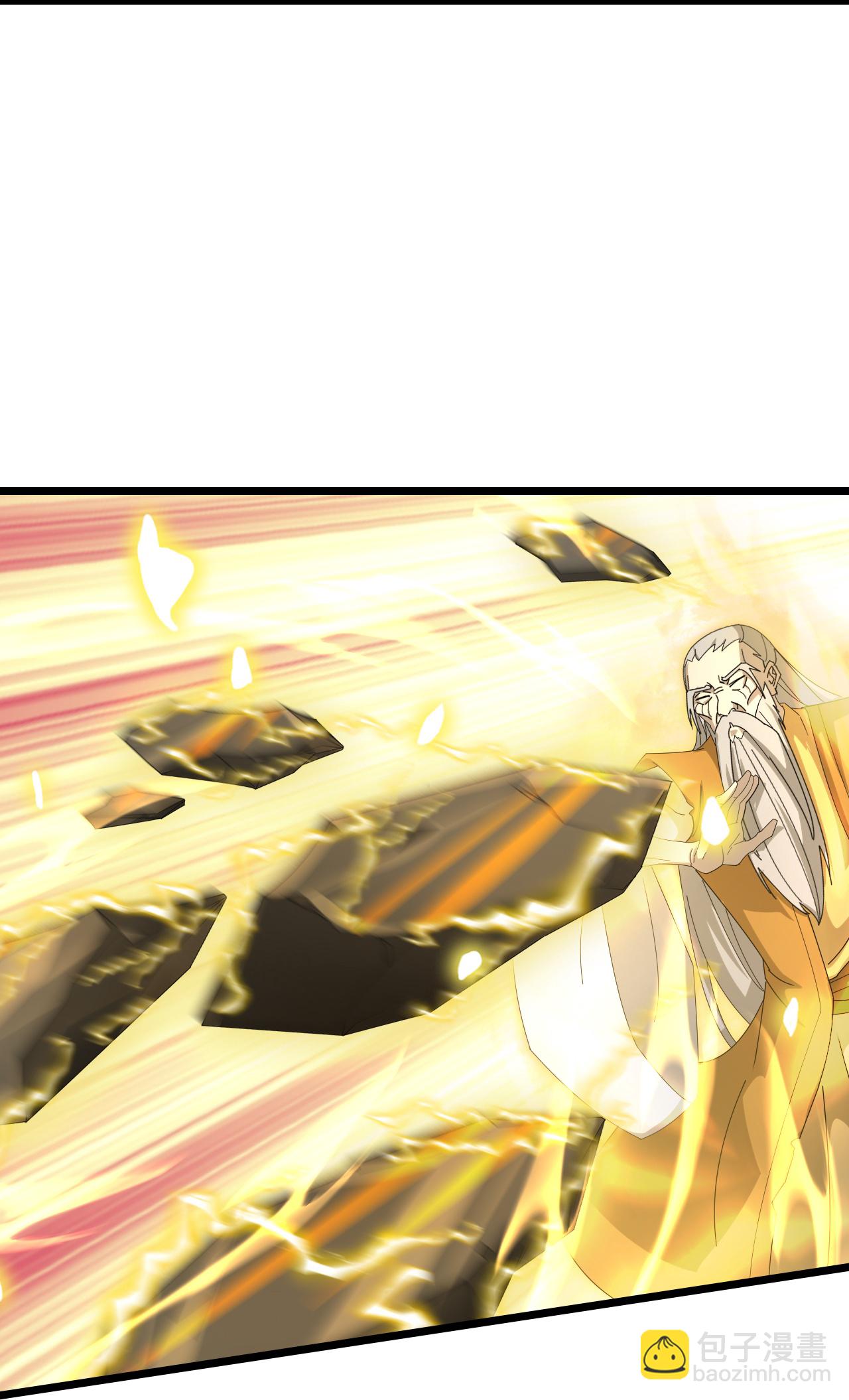 逆天邪神 - 第685話 與梵帝神女的戰鬥（下）(1/2) - 6