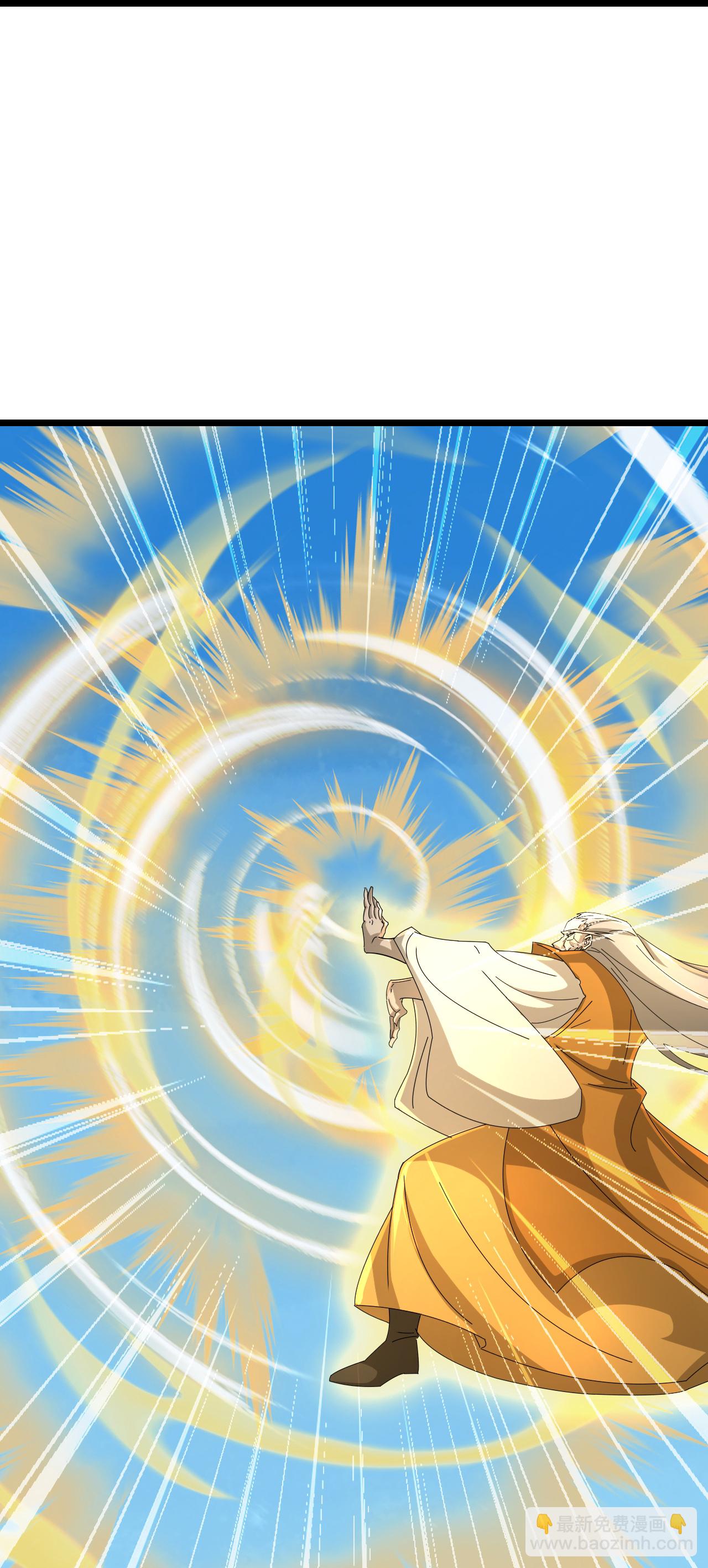 逆天邪神 - 第685話 與梵帝神女的戰鬥（下）(1/2) - 1