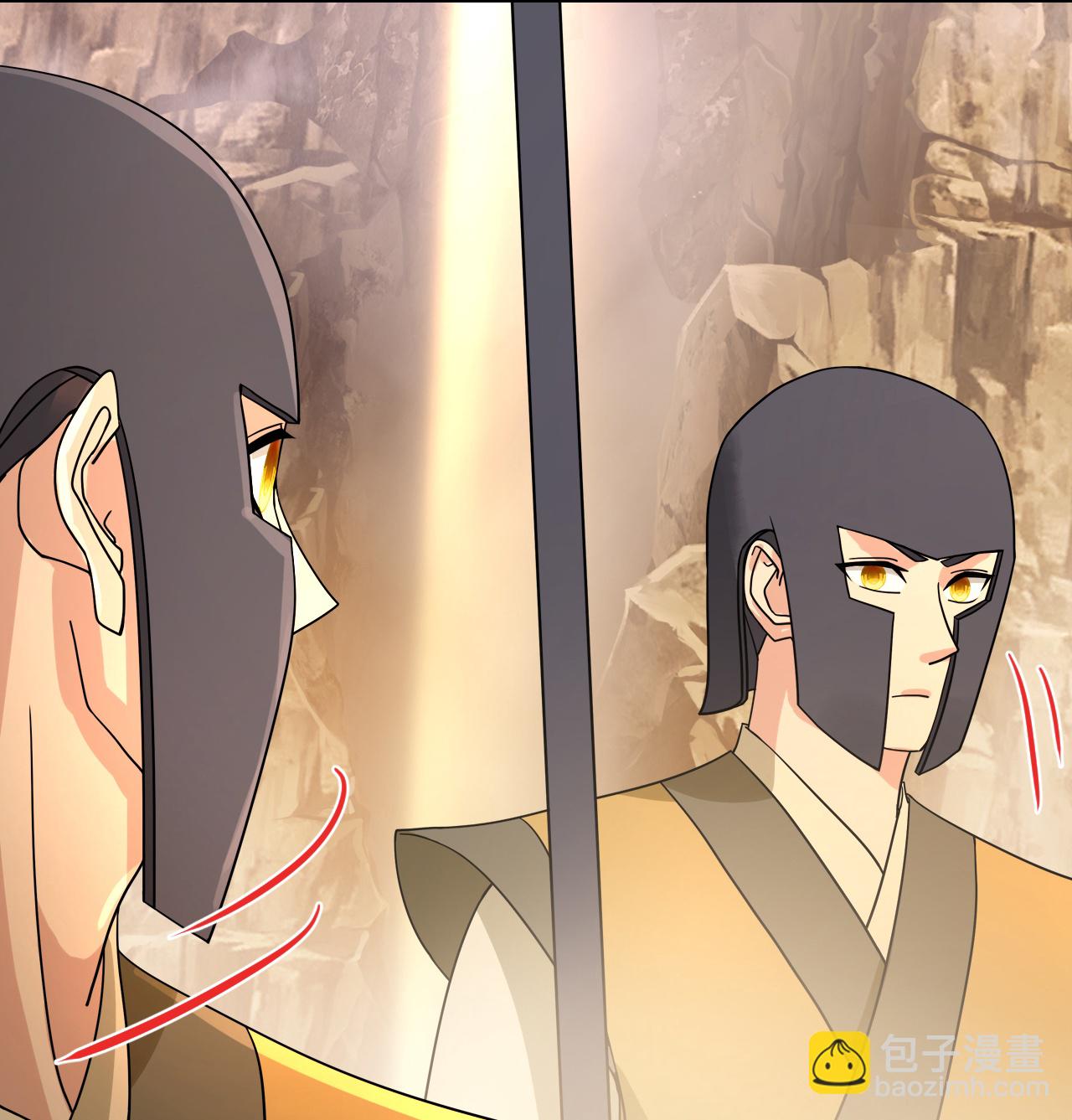 逆天邪神 - 第687話 龍後神曦(1/2) - 3