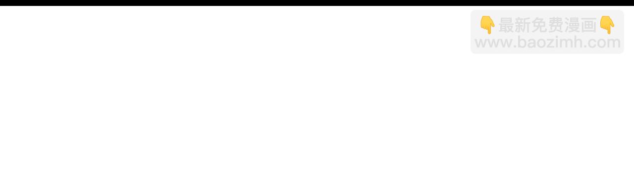 逆天邪神 - 第687話 龍後神曦(2/2) - 1