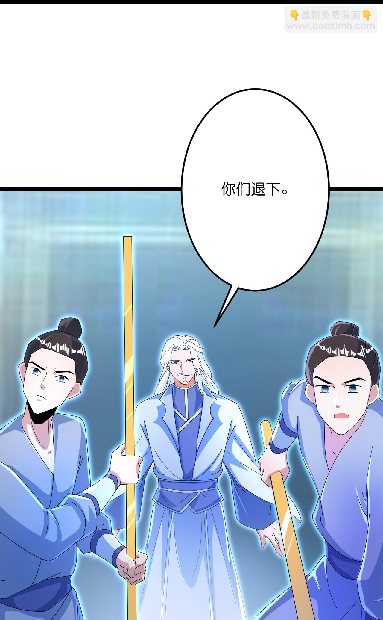 逆天邪神 - 第689話 各自的命運(1/2) - 1