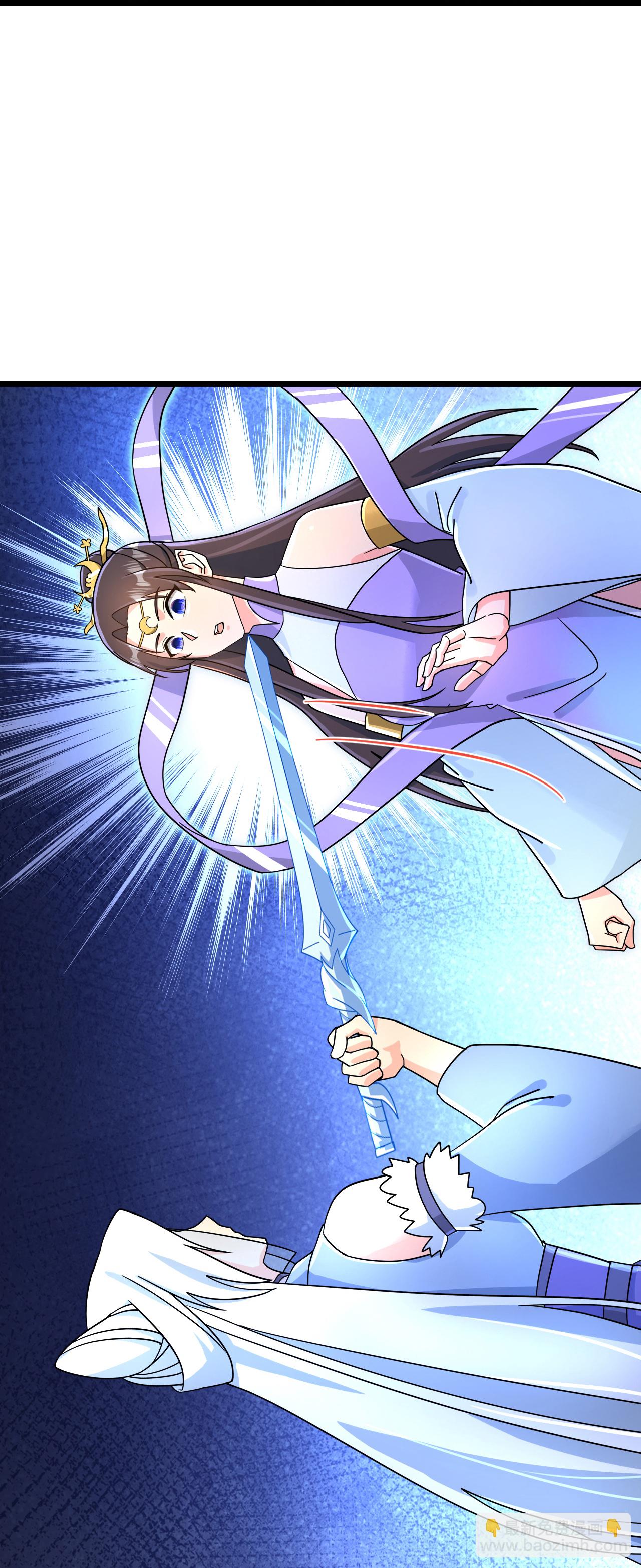 逆天邪神 - 第689話 各自的命運(2/2) - 2