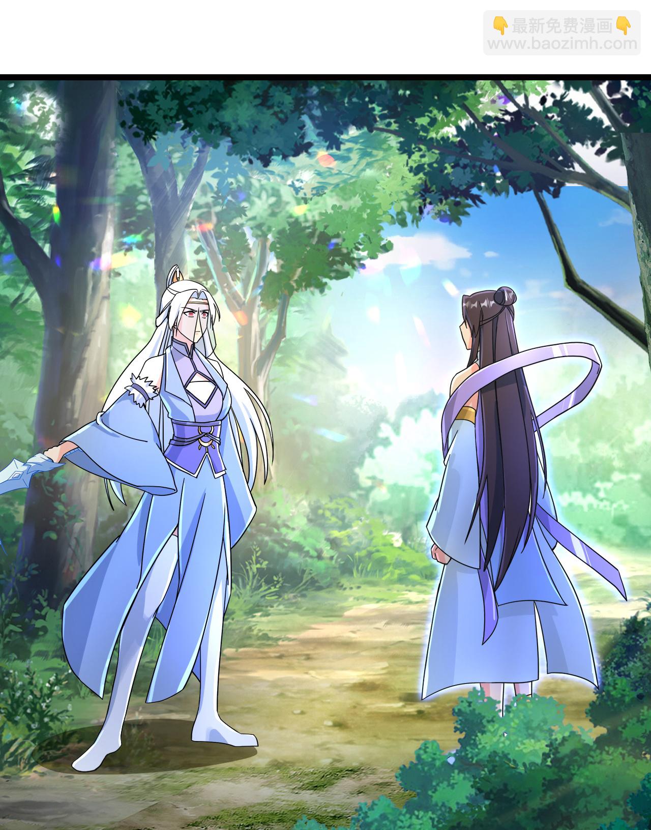 逆天邪神 - 第689話 各自的命運(2/2) - 3