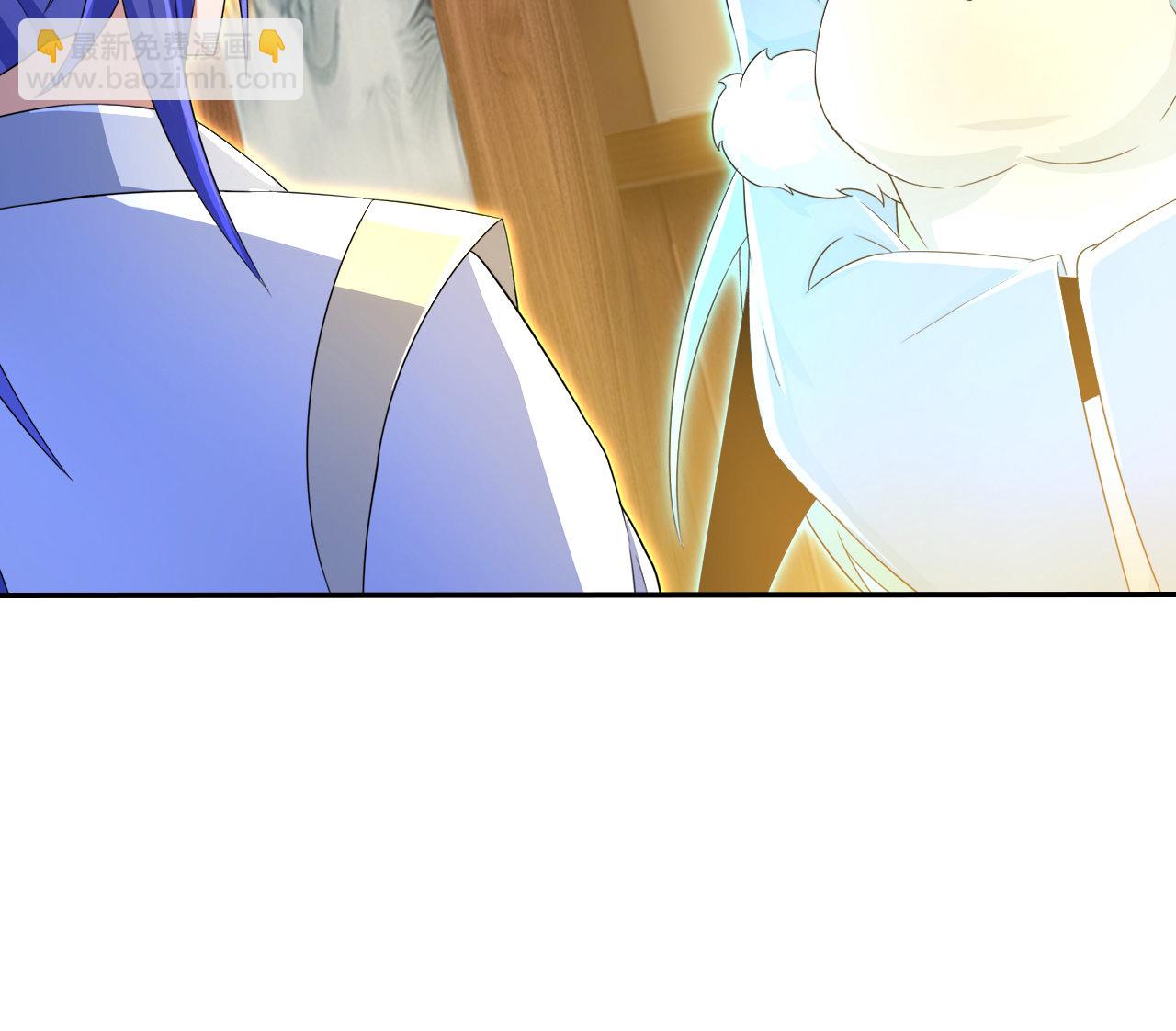 逆天邪神 - 第691話 四大創世神(1/2) - 2