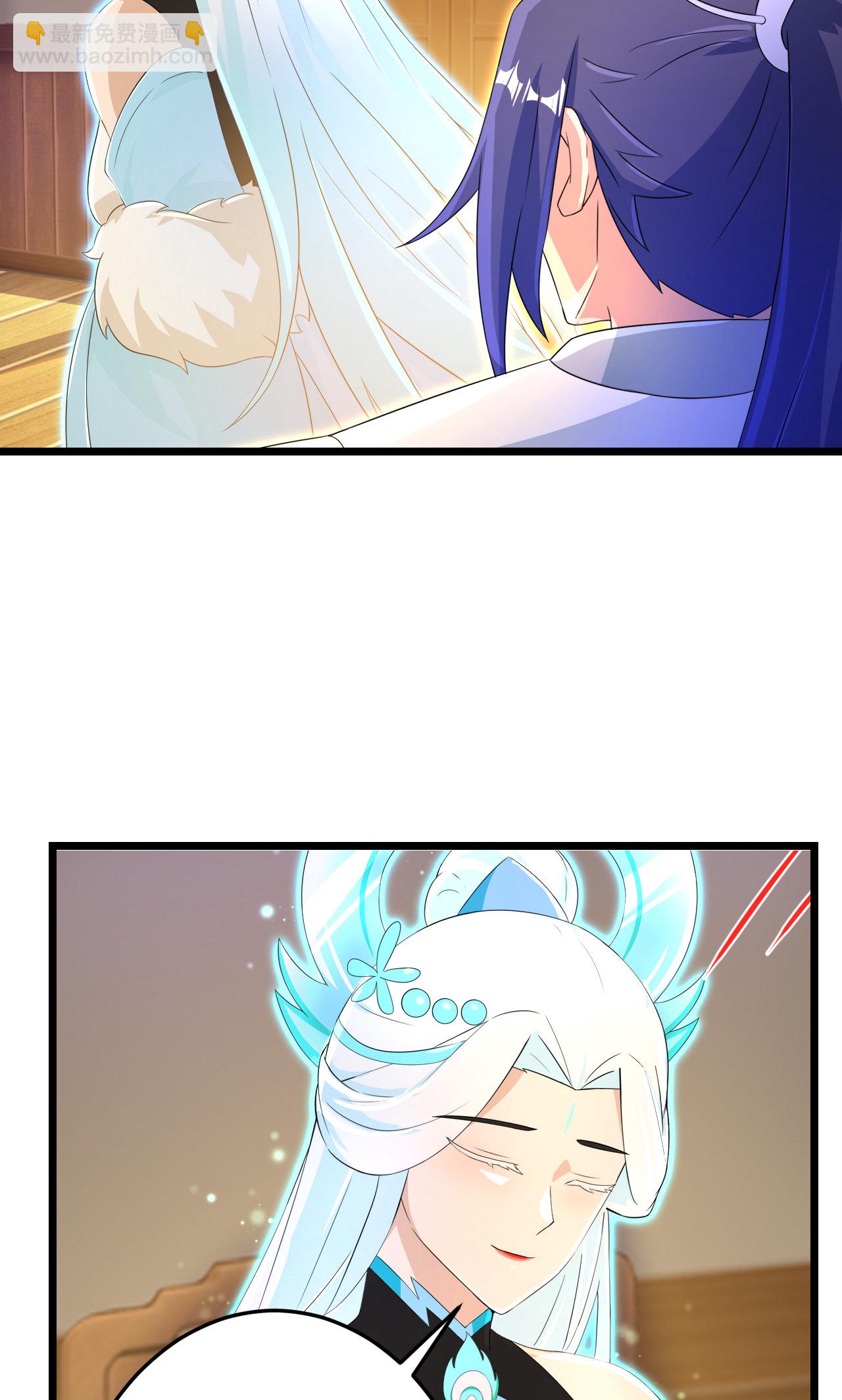 逆天邪神 - 第691話 四大創世神(1/2) - 5