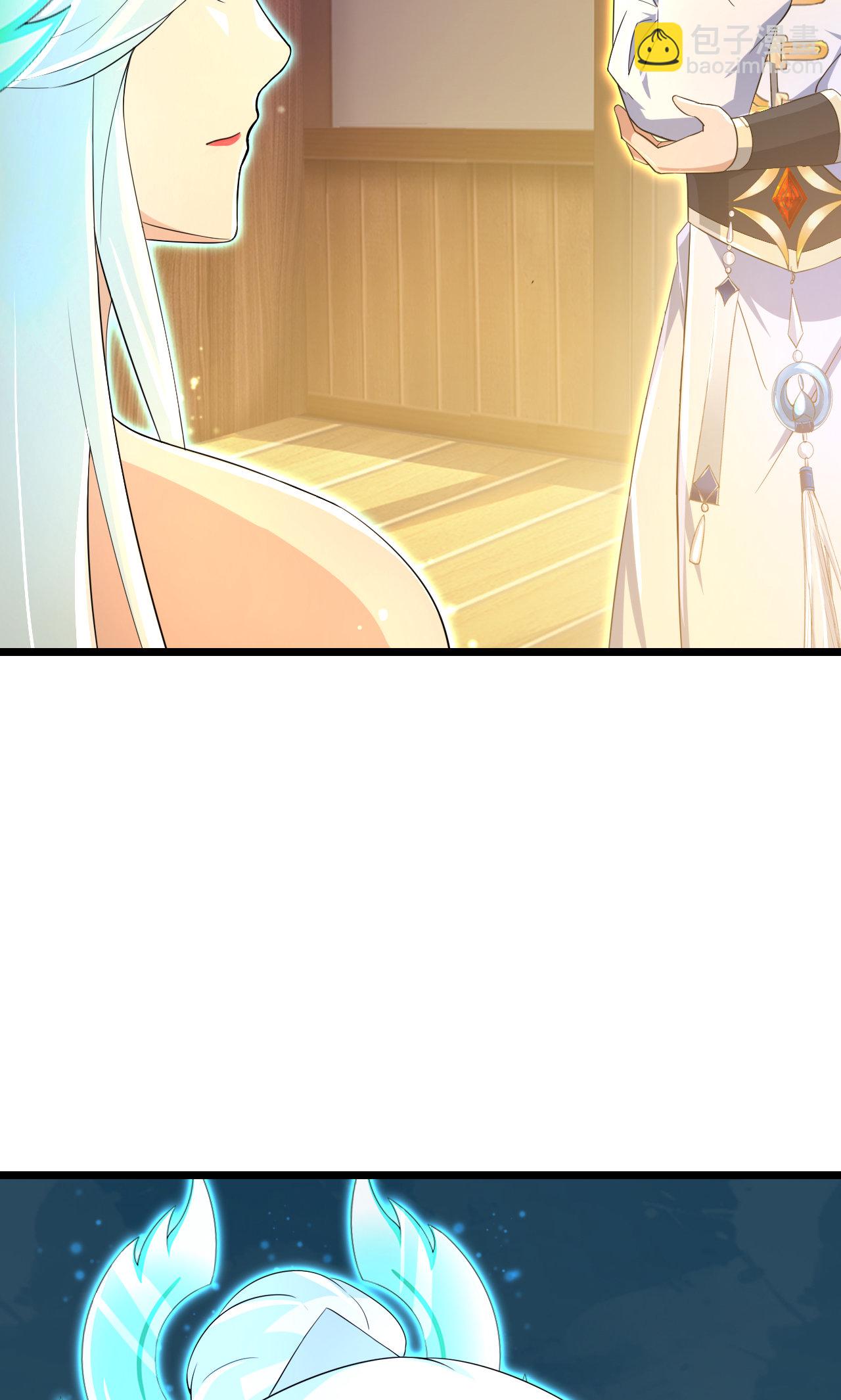 逆天邪神 - 第691話 四大創世神(1/2) - 2