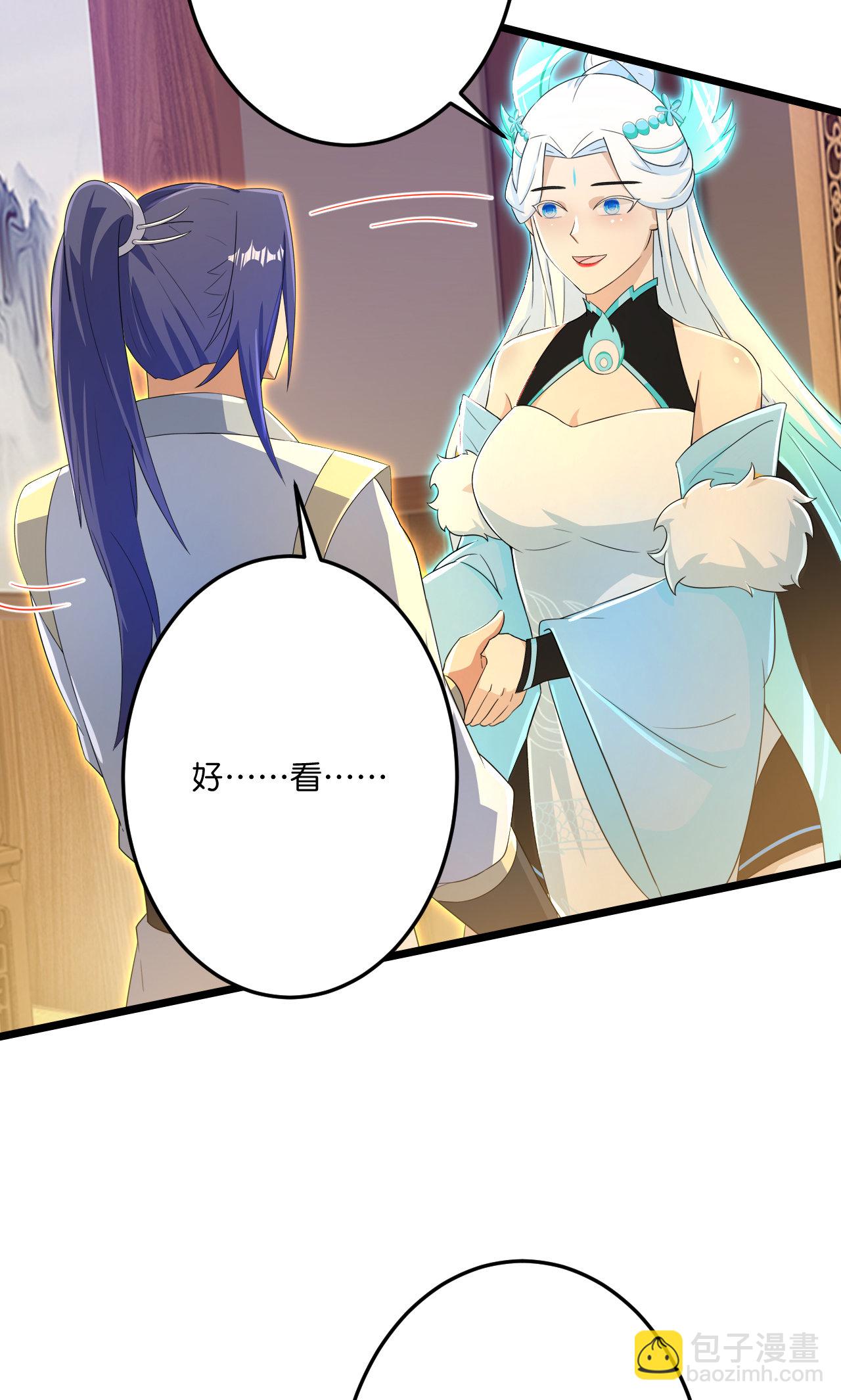 逆天邪神 - 第691話 四大創世神(1/2) - 8