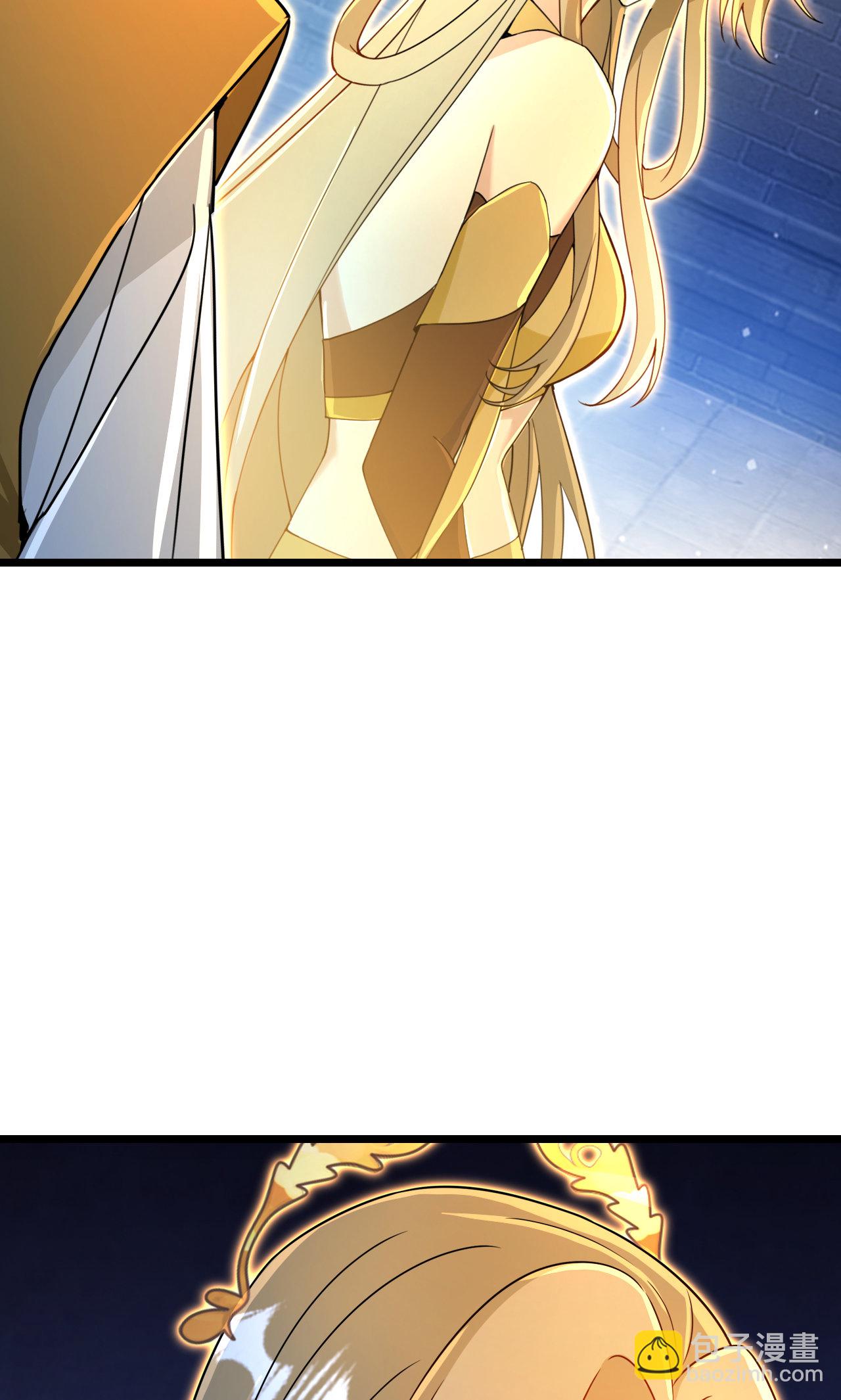 逆天邪神 - 第691話 四大創世神(1/2) - 4