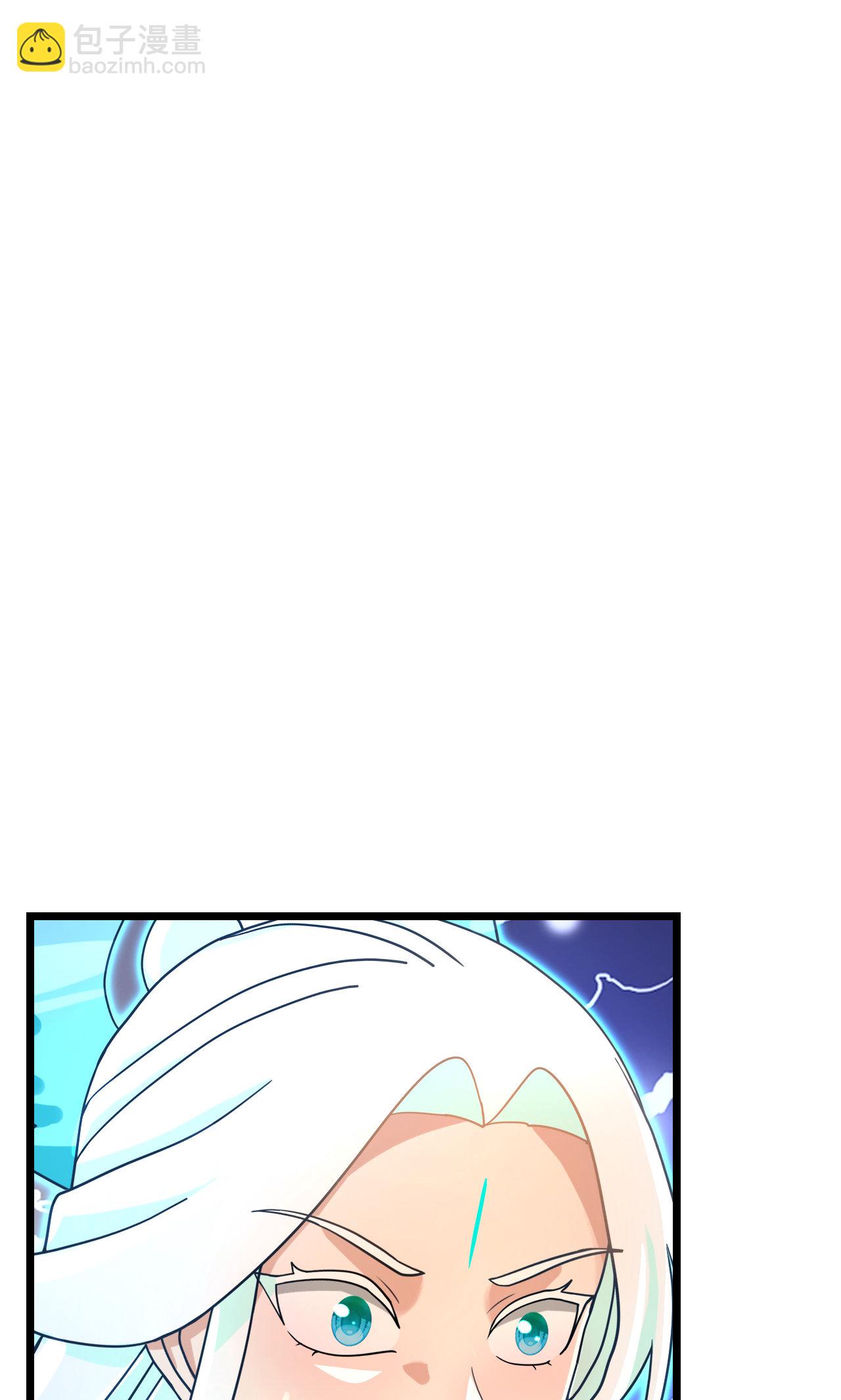 逆天邪神 - 第691話 四大創世神(2/2) - 3