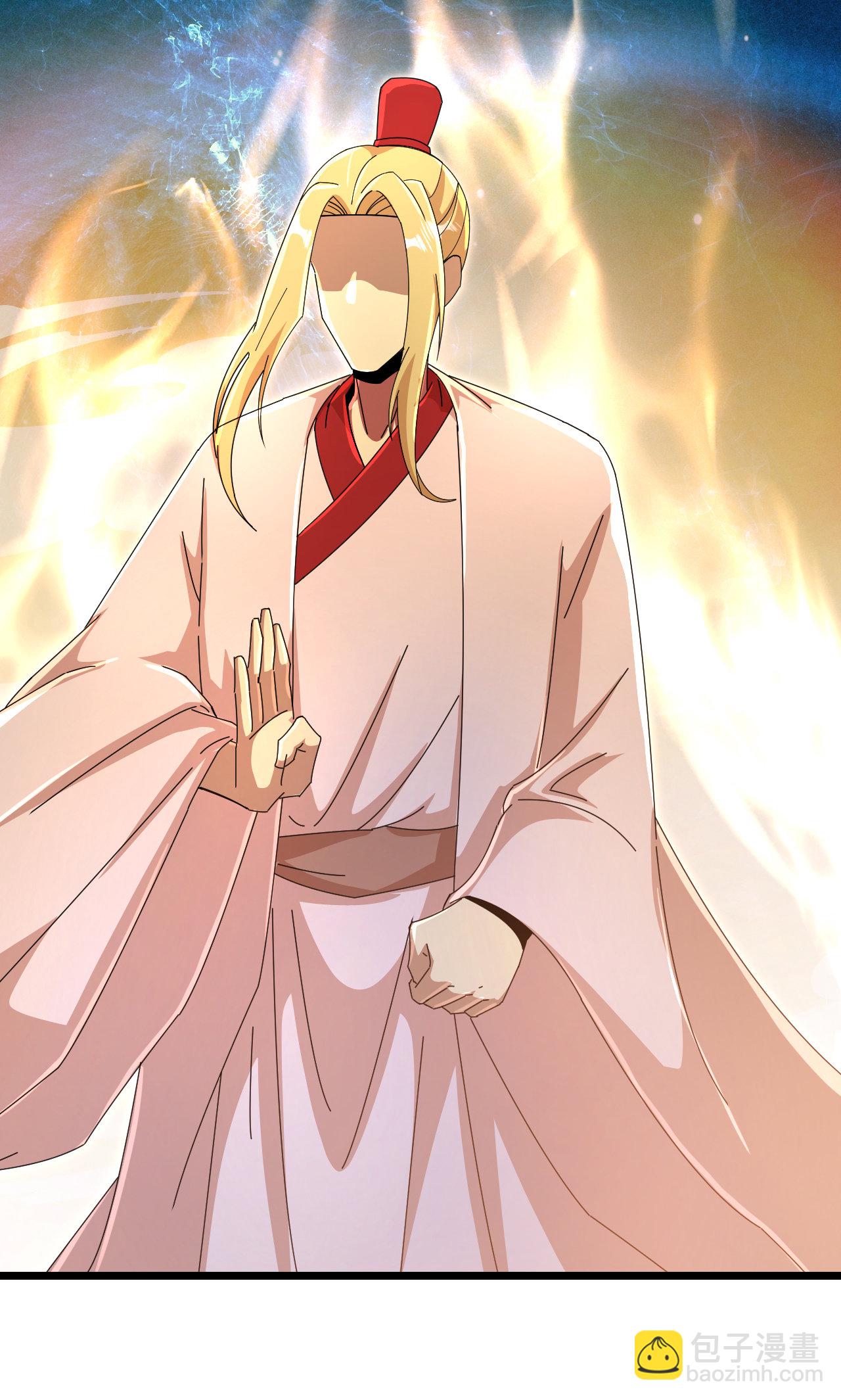 逆天邪神 - 第691話 四大創世神(2/2) - 5