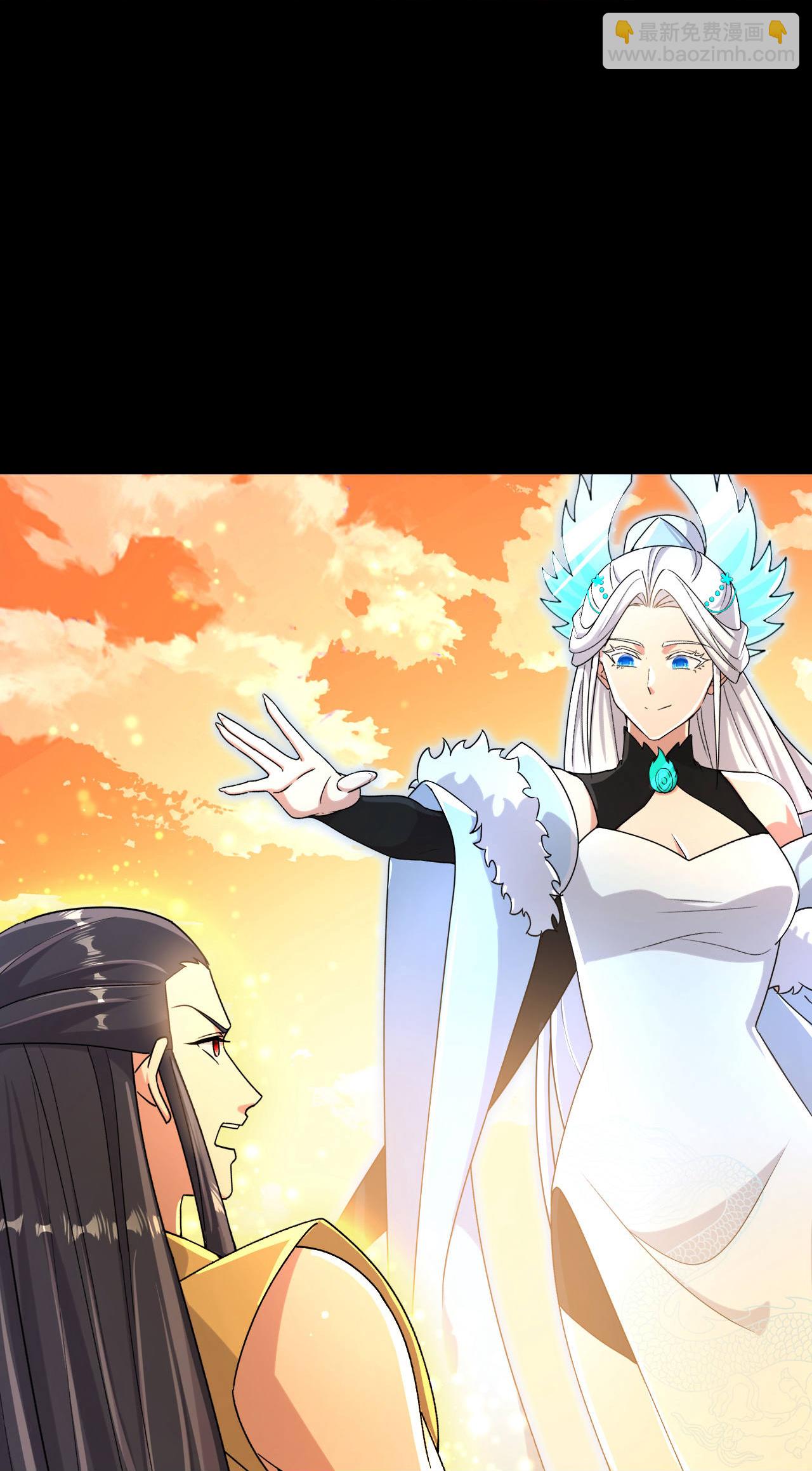 逆天邪神 - 第693話 龍皇的過往(1/2) - 8