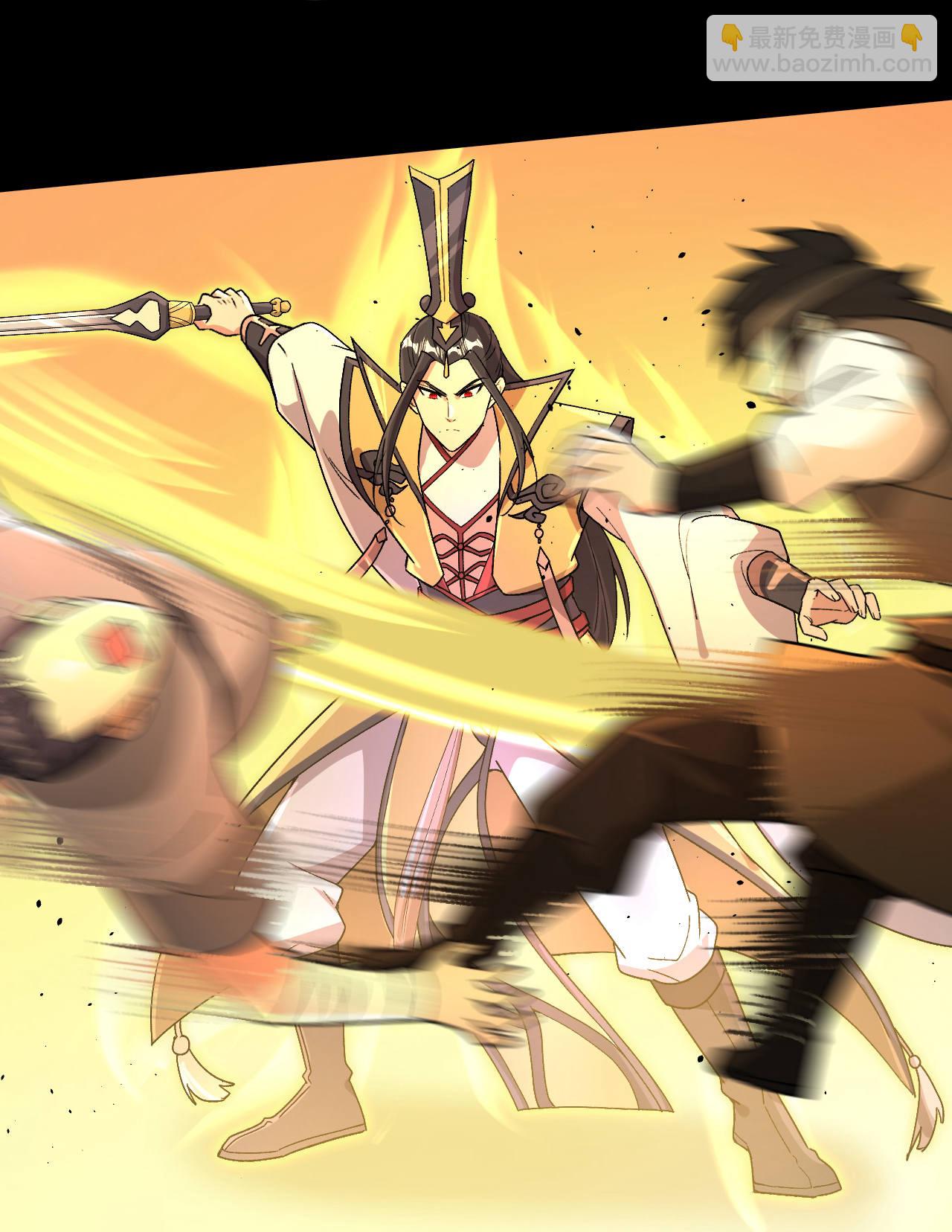 逆天邪神 - 第693話 龍皇的過往(2/2) - 1