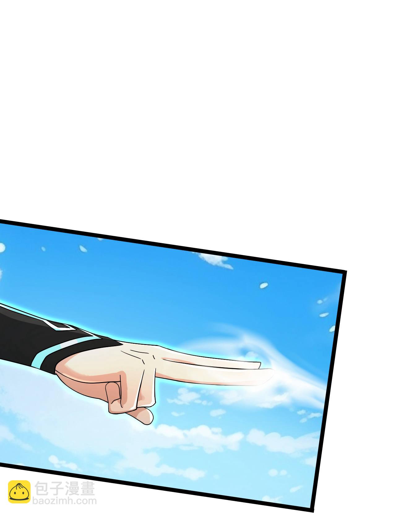 逆天邪神 - 第693話 龍皇的過往(1/2) - 1