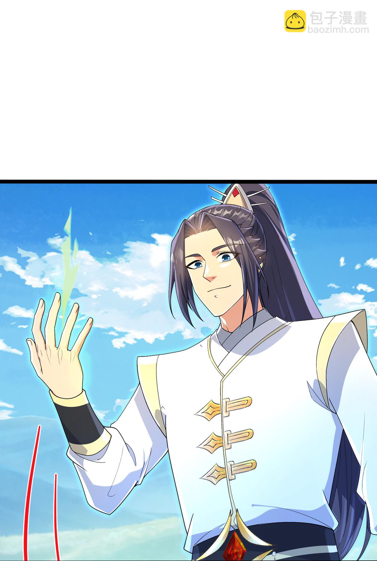 逆天邪神 - 第695話 突破神王境(1/2) - 7