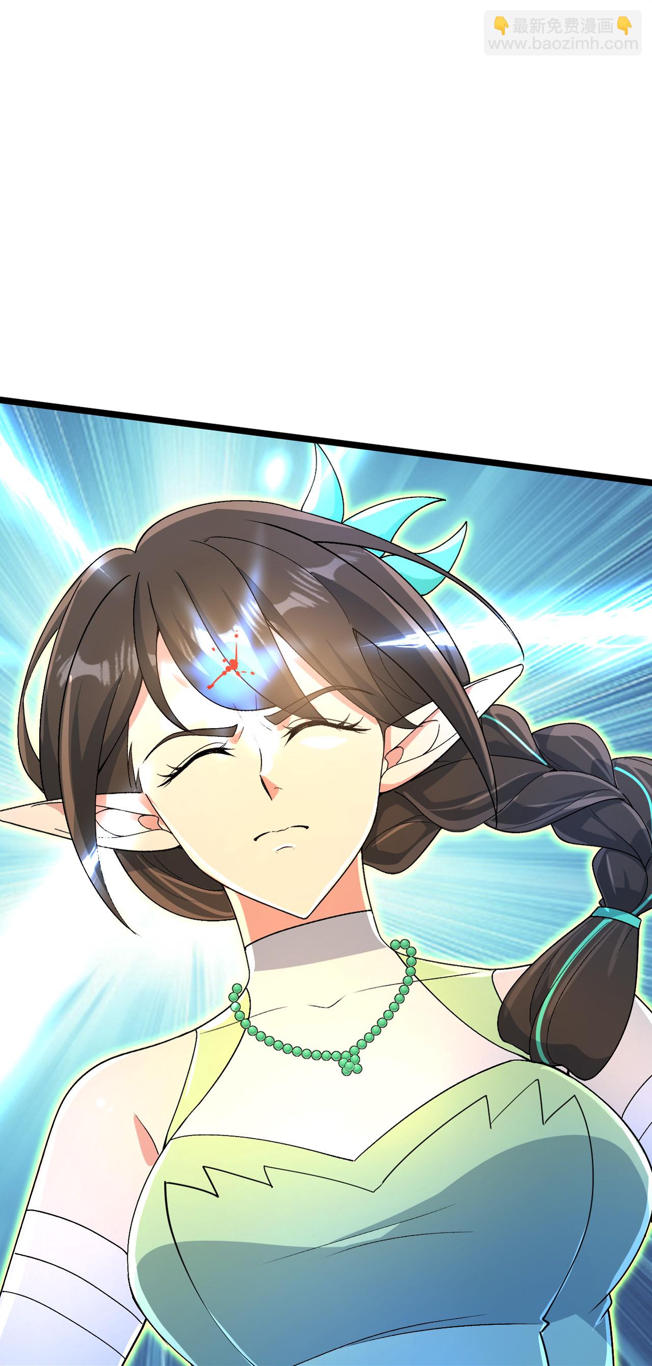 逆天邪神 - 第695話 突破神王境(1/2) - 3