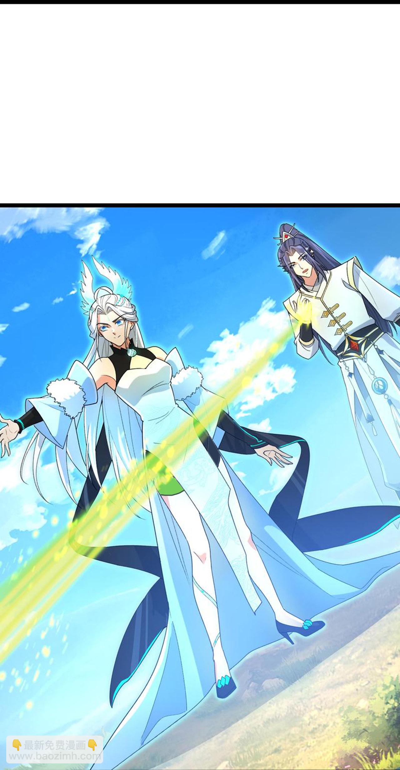 逆天邪神 - 第695話 突破神王境(1/2) - 7