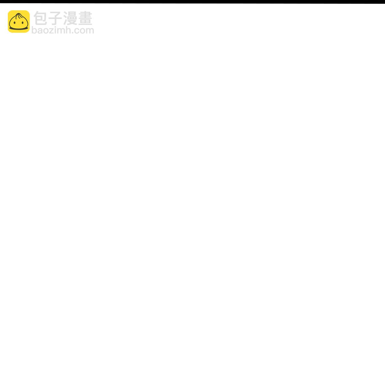 逆天邪神 - 第695話 突破神王境(1/2) - 7