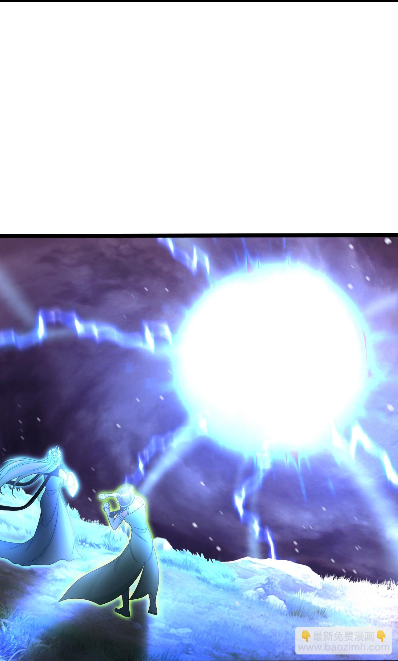 逆天邪神 - 第695話 突破神王境(1/2) - 8