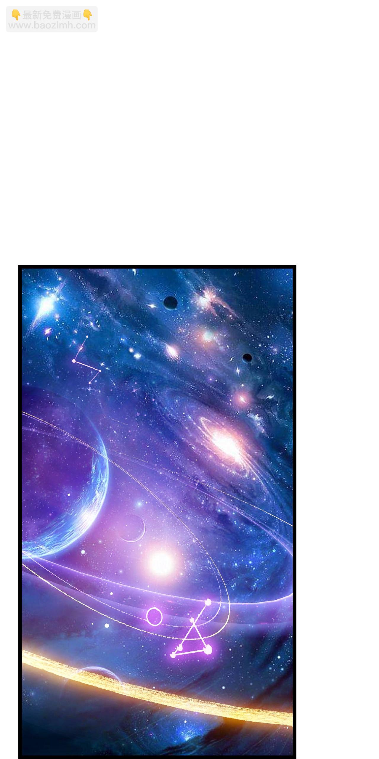 逆天邪神 - 第697話 雲澈的決心，老賊的“仁義”(1/2) - 3