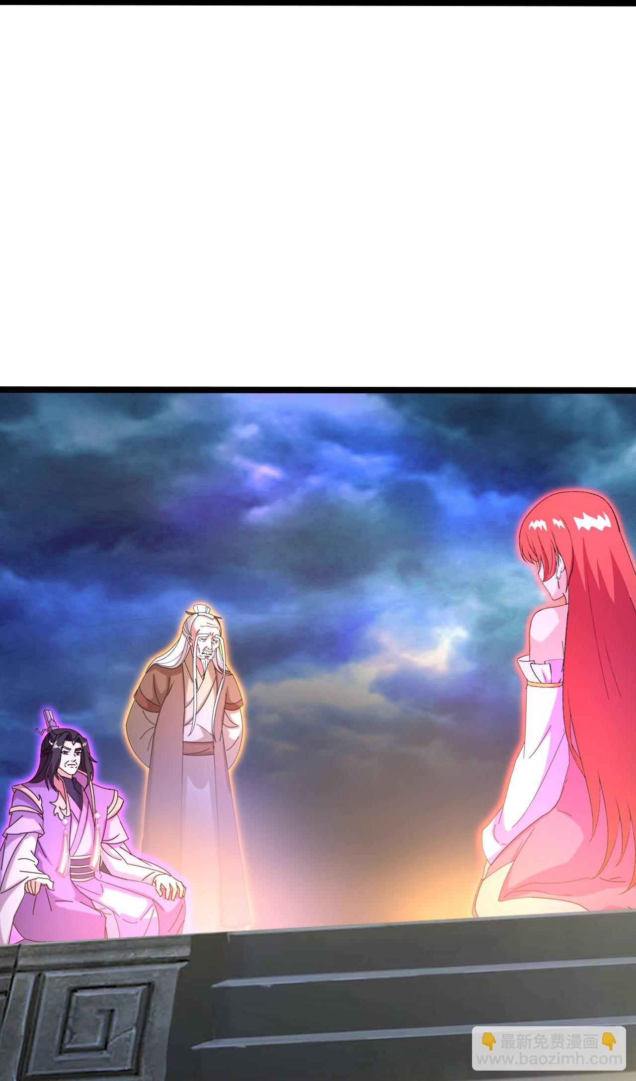 逆天邪神 - 第697話 雲澈的決心，老賊的“仁義”(1/2) - 5