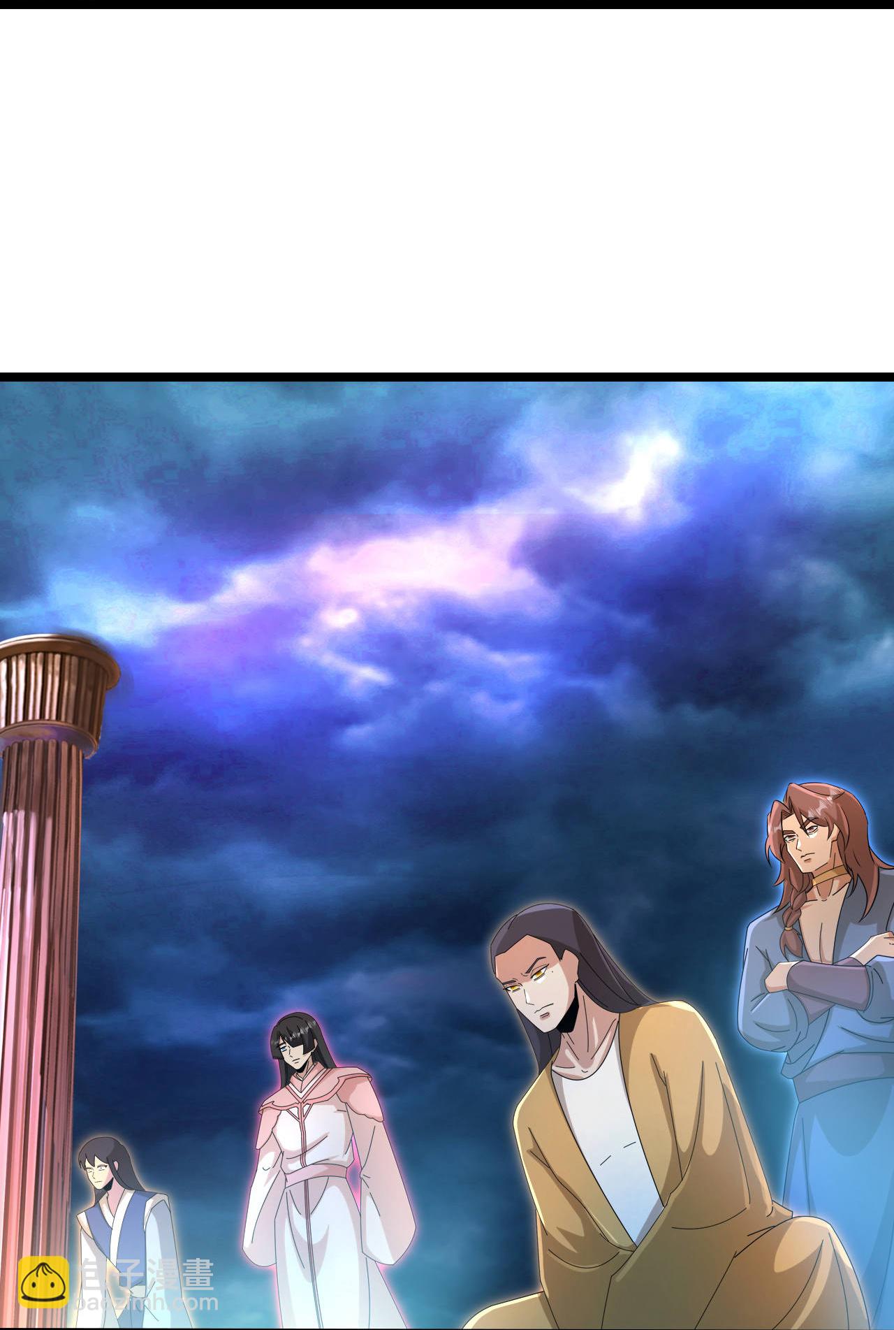 逆天邪神 - 第697話 雲澈的決心，老賊的“仁義”(1/2) - 6