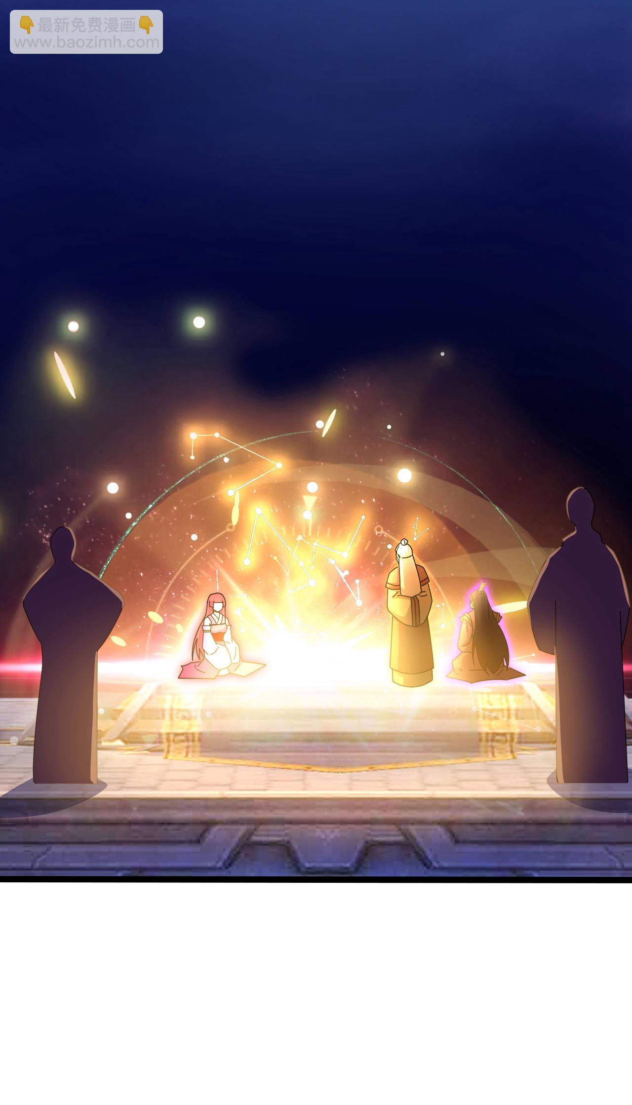 逆天邪神 - 第697話 雲澈的決心，老賊的“仁義”(1/2) - 2