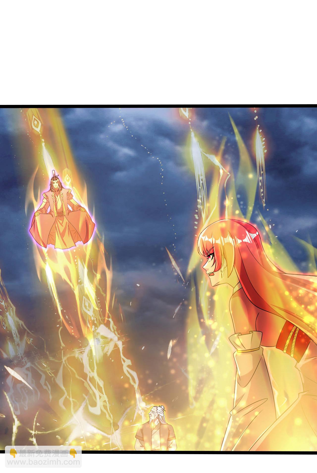 逆天邪神 - 第697話 雲澈的決心，老賊的“仁義”(1/2) - 5