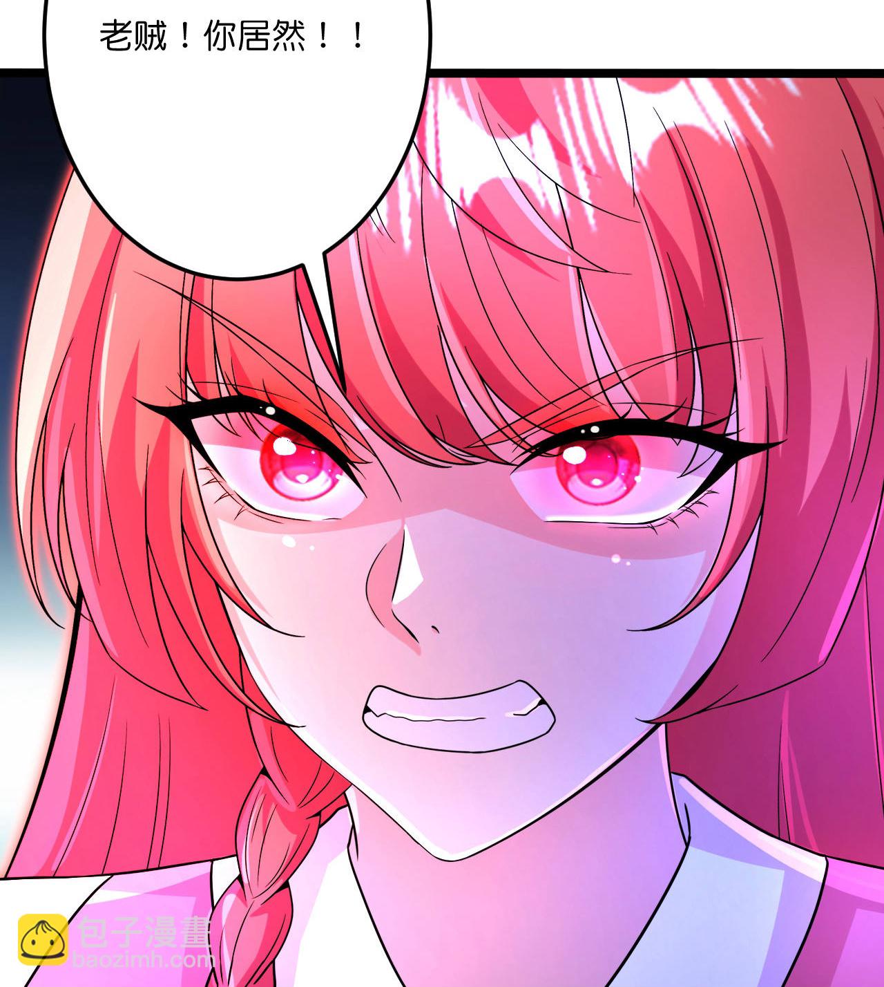 逆天邪神 - 第697話 雲澈的決心，老賊的“仁義”(2/2) - 2