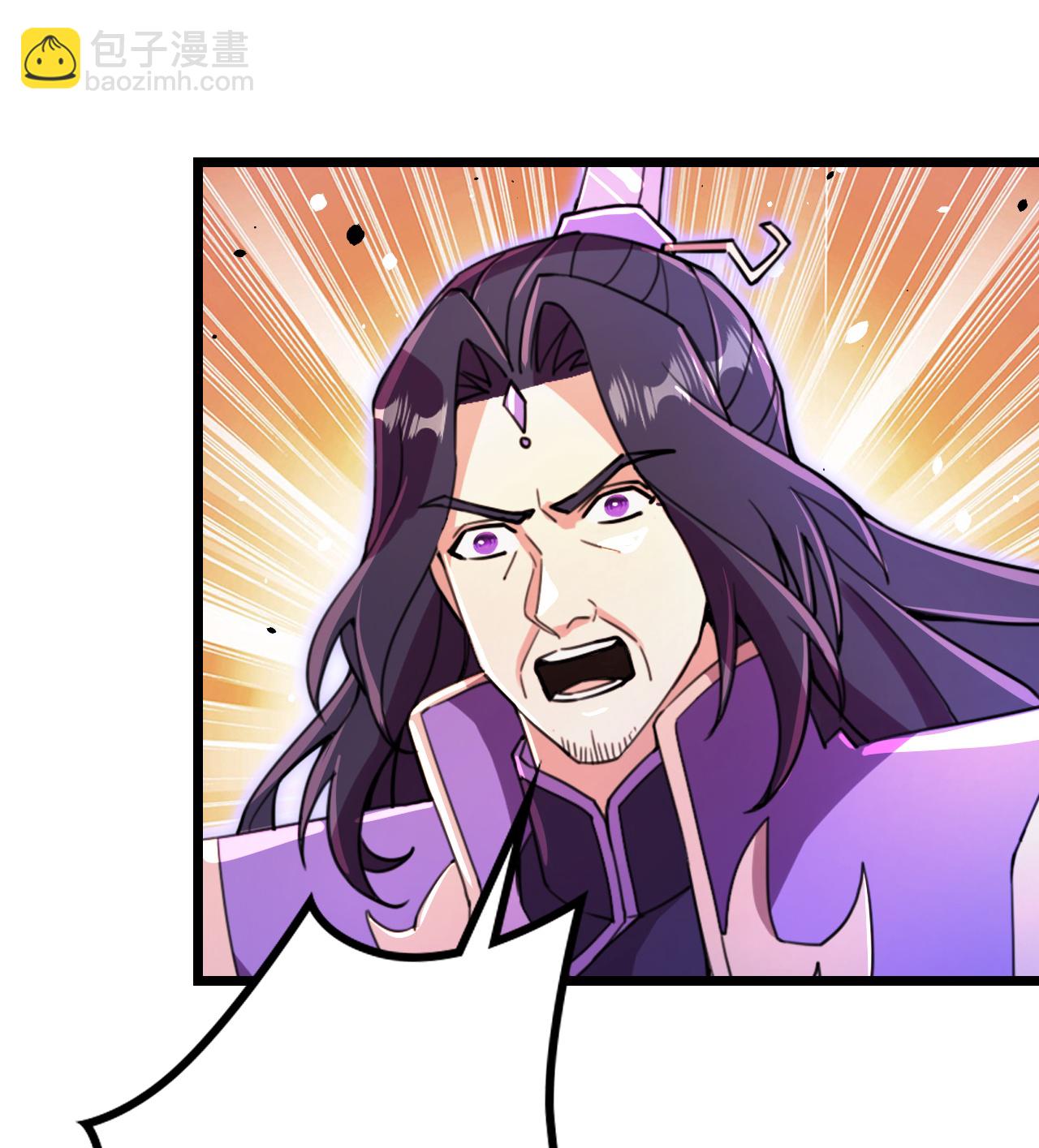 逆天邪神 - 第699話 舌戰羣儒(1/2) - 3