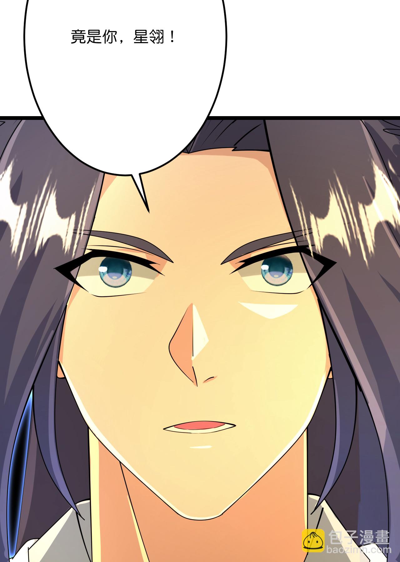 逆天邪神 - 第699話 舌戰羣儒(1/2) - 6