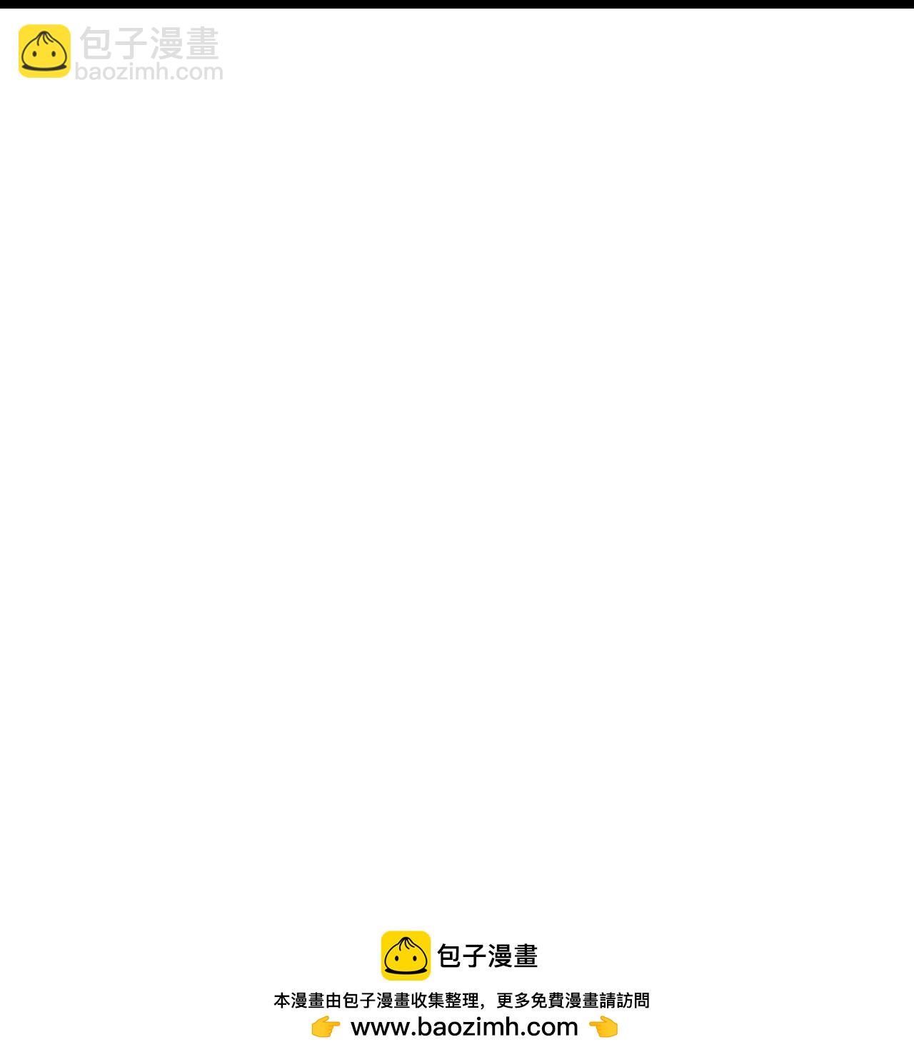 逆天邪神 - 第699話 舌戰羣儒(2/2) - 1