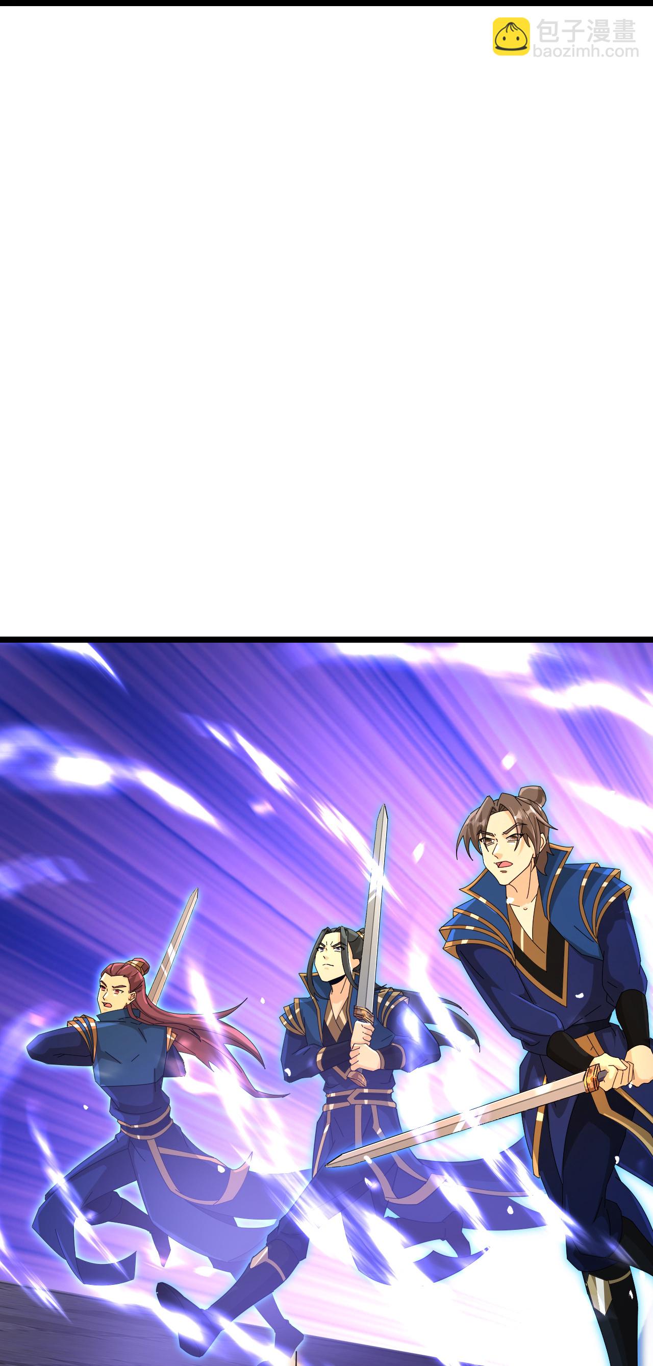 逆天邪神 - 第701話 以邪神之軀（上）(1/2) - 3